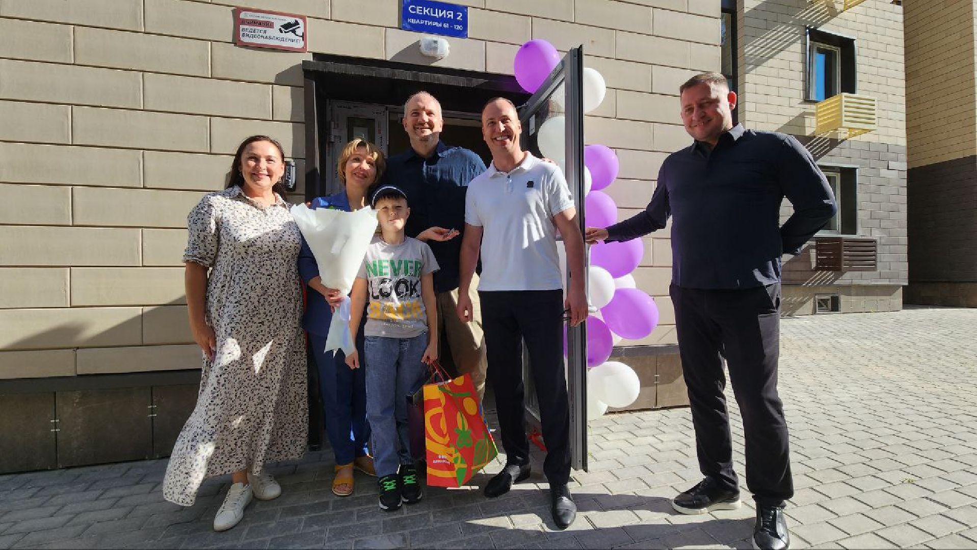 Дмитров, Микрорайон ДЗФС, Переселенцы из аварийного жилья, Минстрой,Минжилполитики,