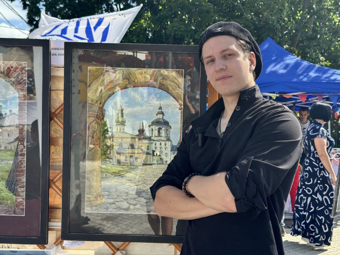 шаховская, вернисаж, выставка, картины, акварель,