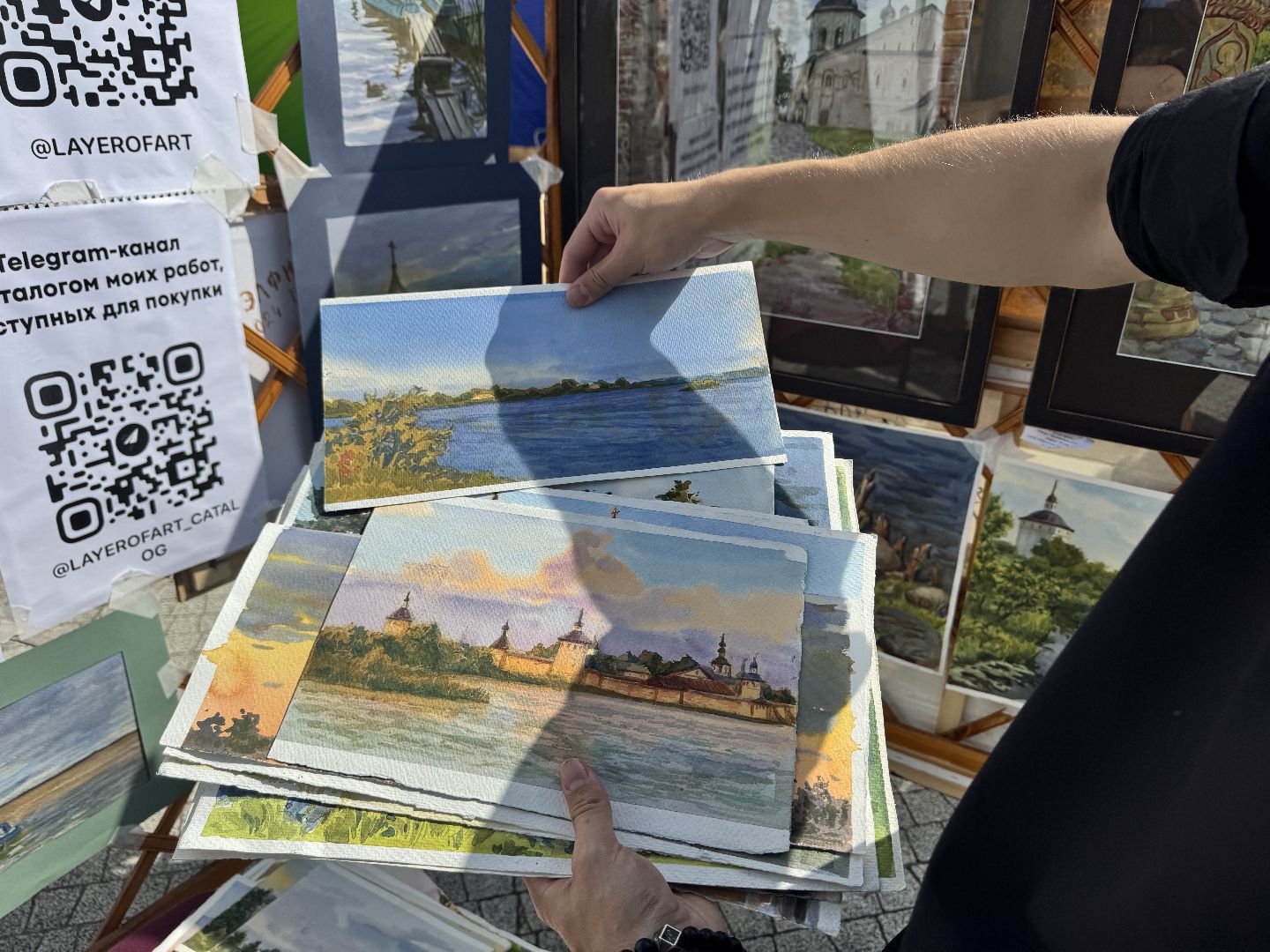 шаховская, вернисаж, выставка, картины, акварель,