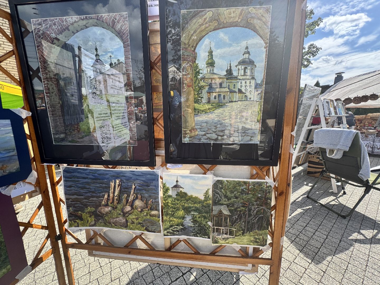 шаховская, вернисаж, выставка, картины, акварель,