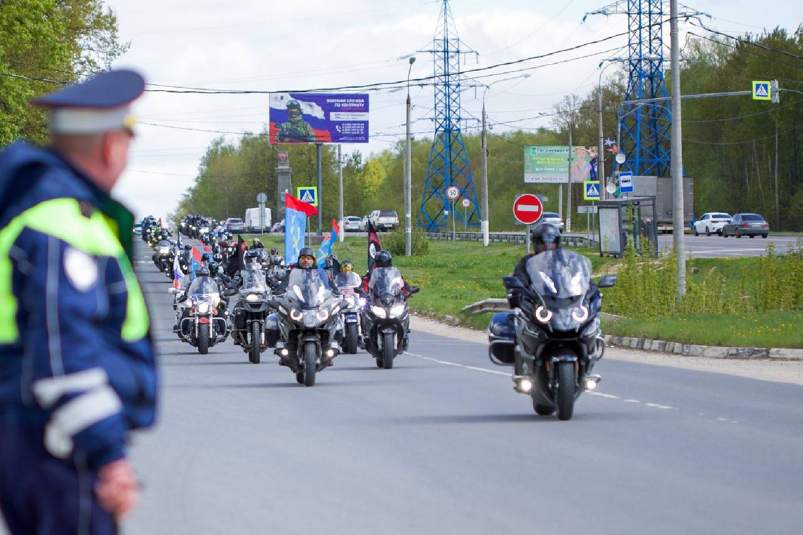Подольск, деньпобеды