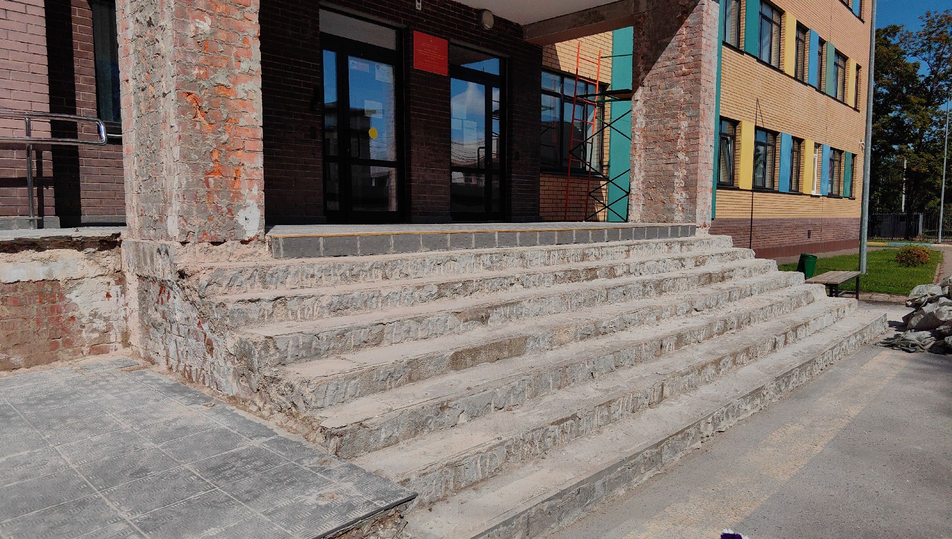 вход, школа, ремонт, ступени, плитка,