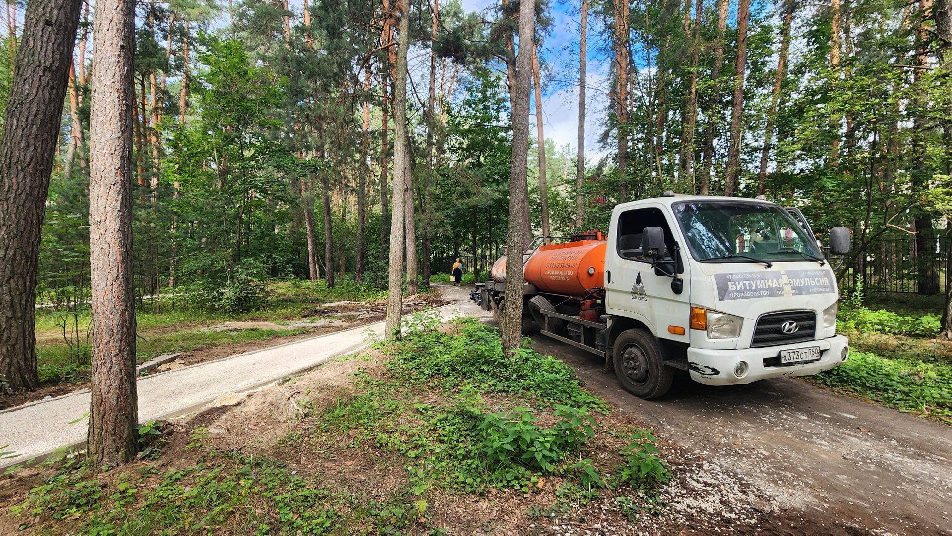 протвино, комплексное благоустройство, ул школьная,