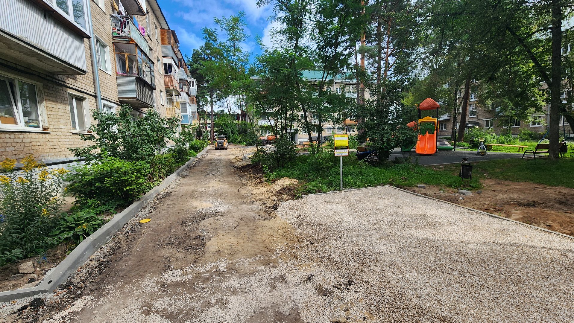 протвино, комплексное благоустройство, ул школьная,