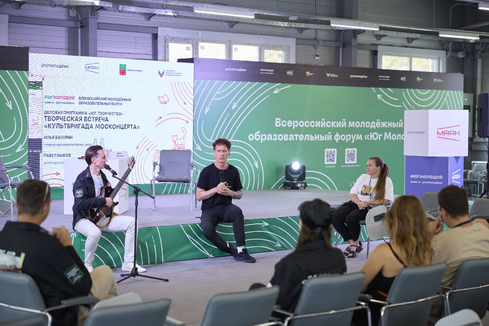 Подольск, Юг молодой, павел быков, запорожье, подольская филармония,