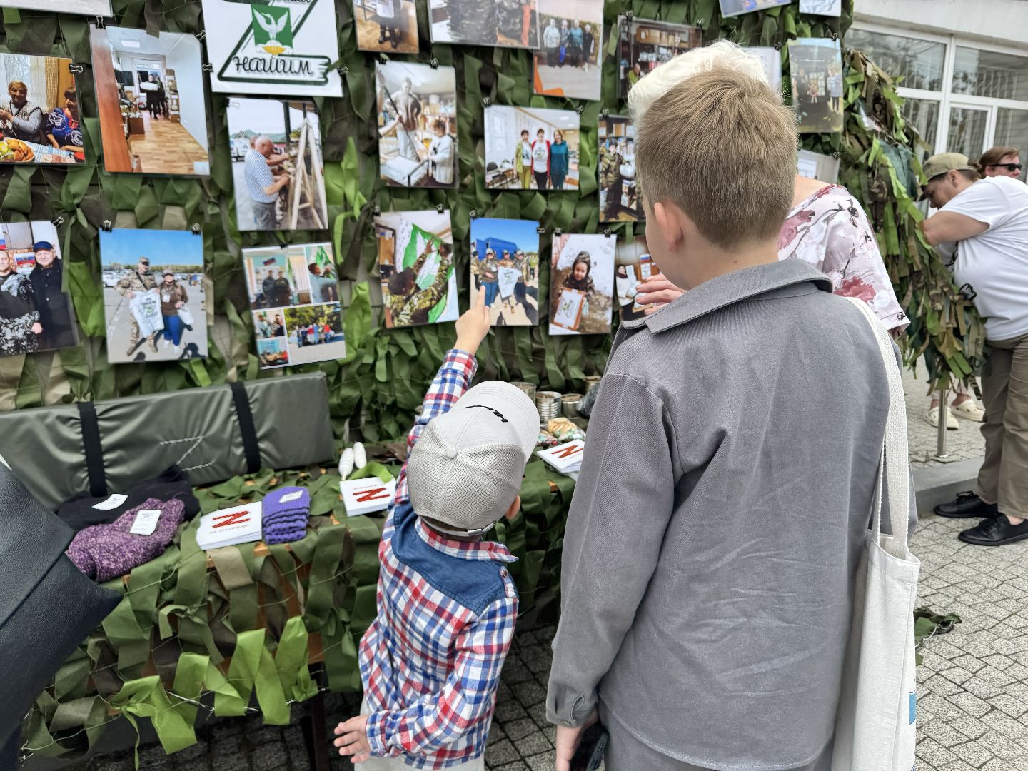 шаховская, штаб помощи, сво, гастрономический фестиваль,