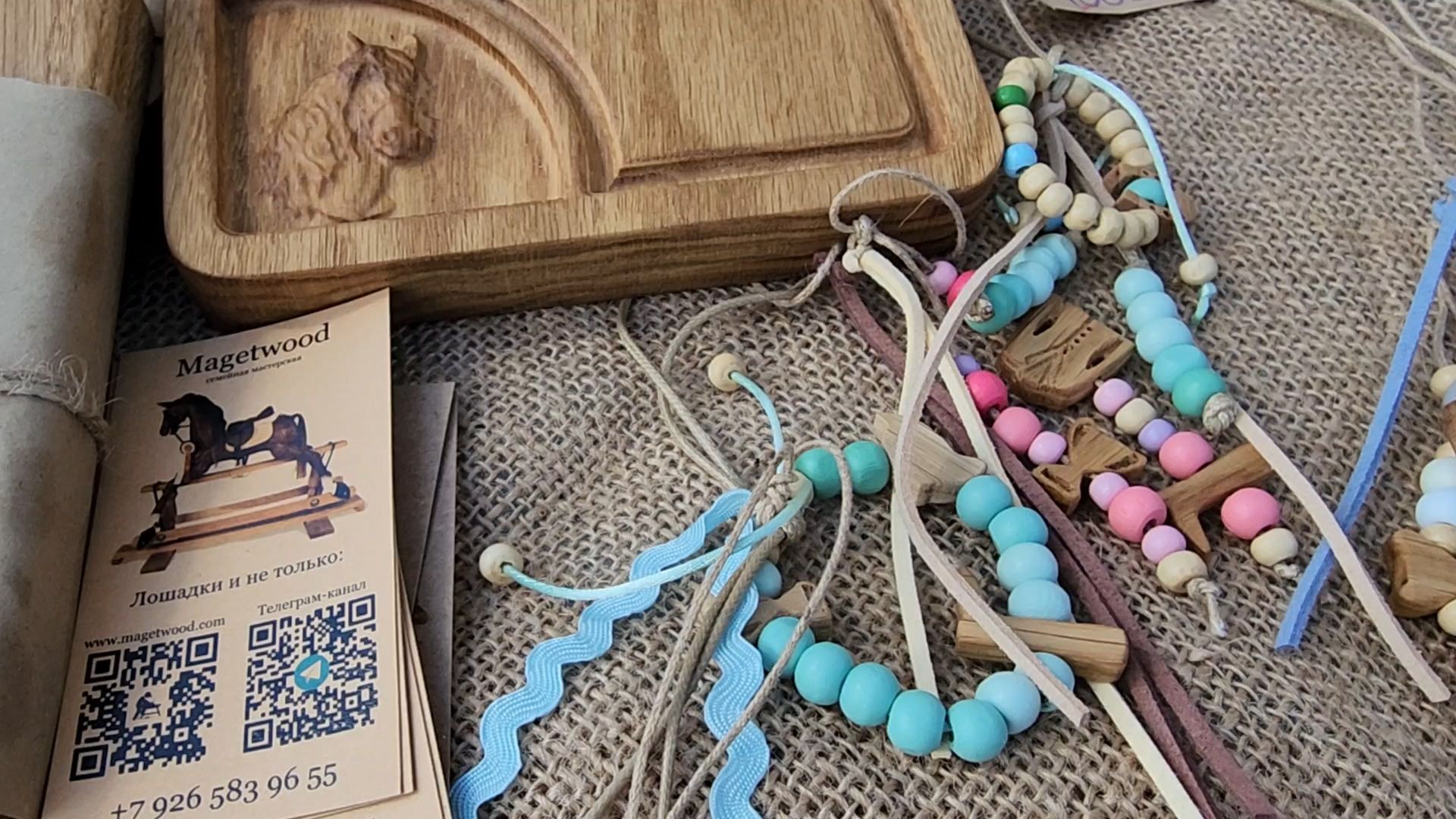 мастерская, ручная работа, столярное дело, село ивановское, городской округ черноголовка,