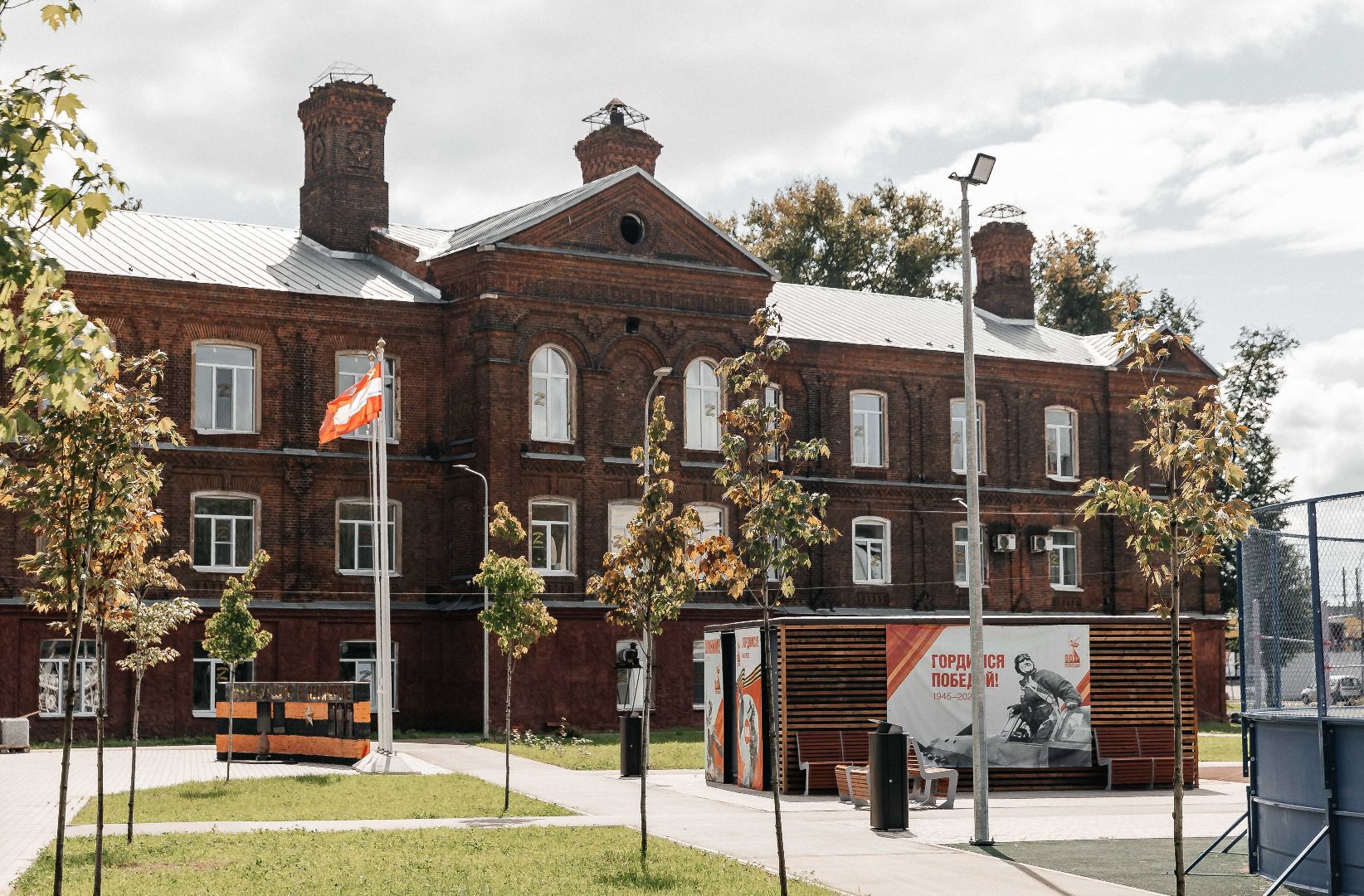 благоустройство территории, орехово-зуево,