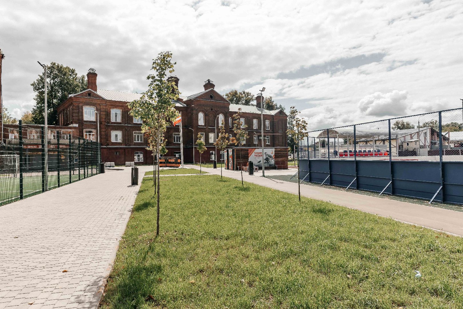 благоустройство территории, орехово-зуево,