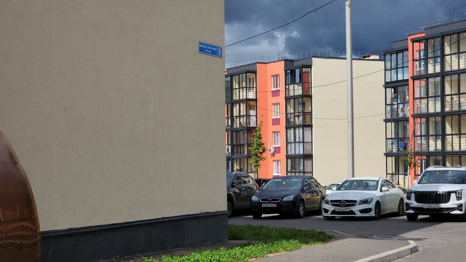 аварийное жилье, переселенец из аварийного жилья, Лобня ,