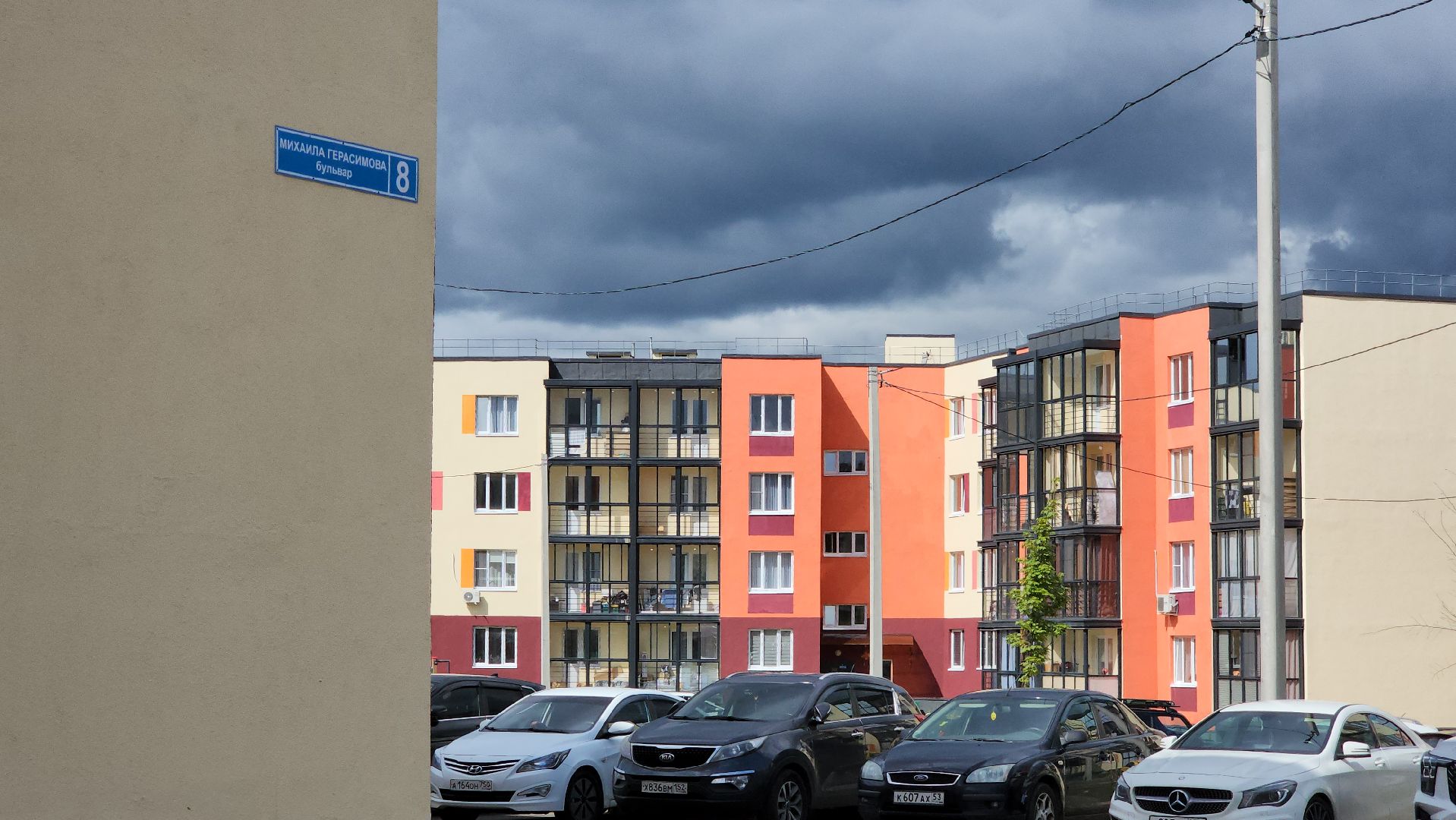 аварийное жилье, переселенец из аварийного жилья, Лобня ,