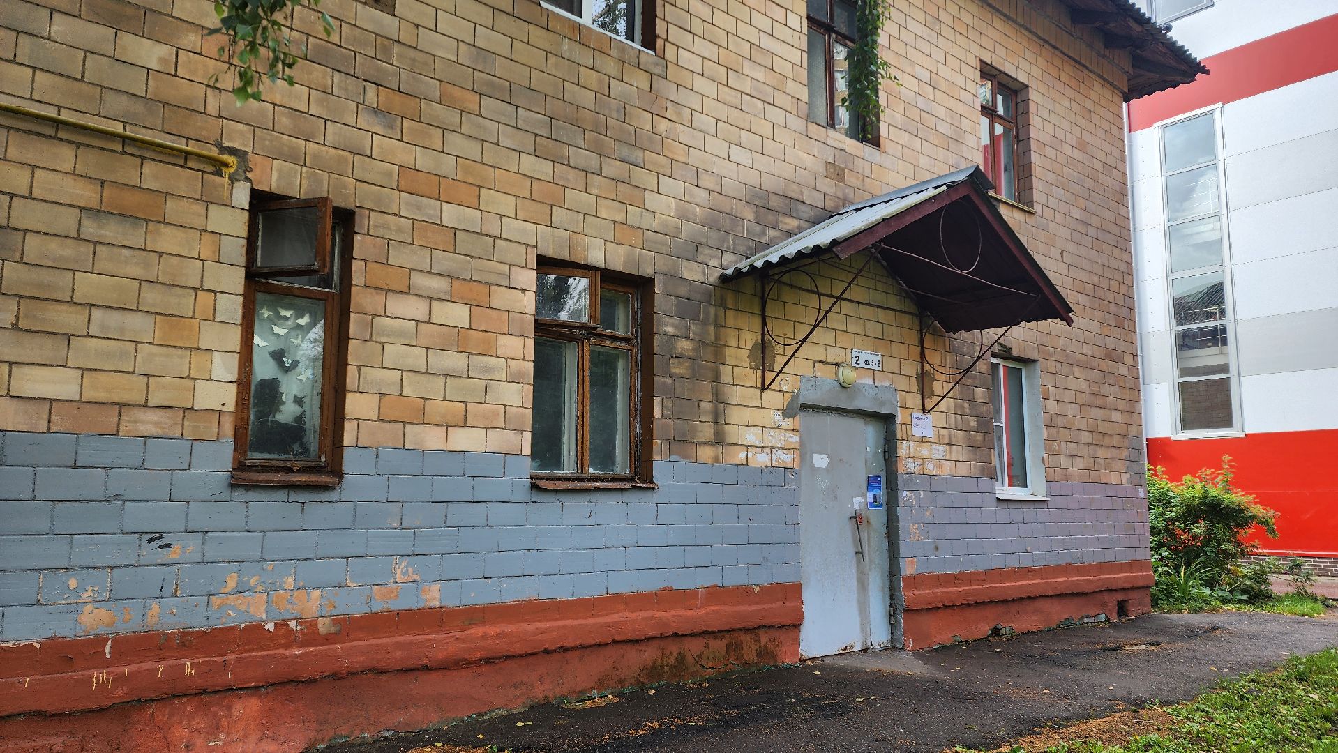 аварийное жилье, переселенец из аварийного жилья, Лобня ,