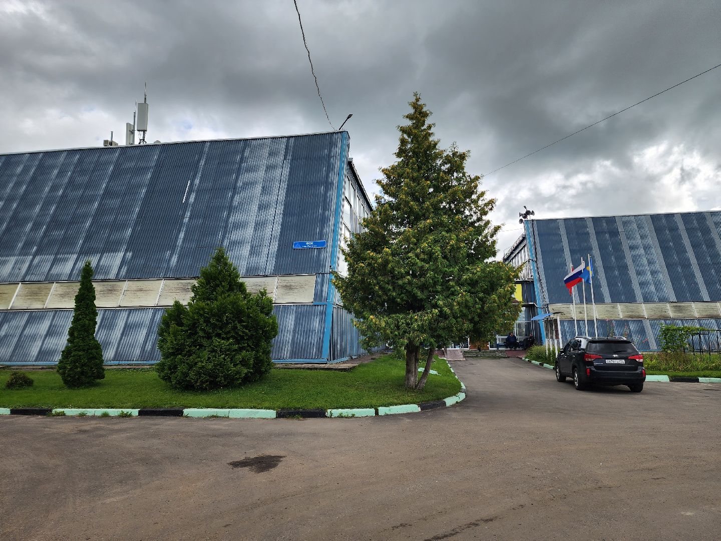 солнечногорск, спорт, строительство , стадион, жители ,