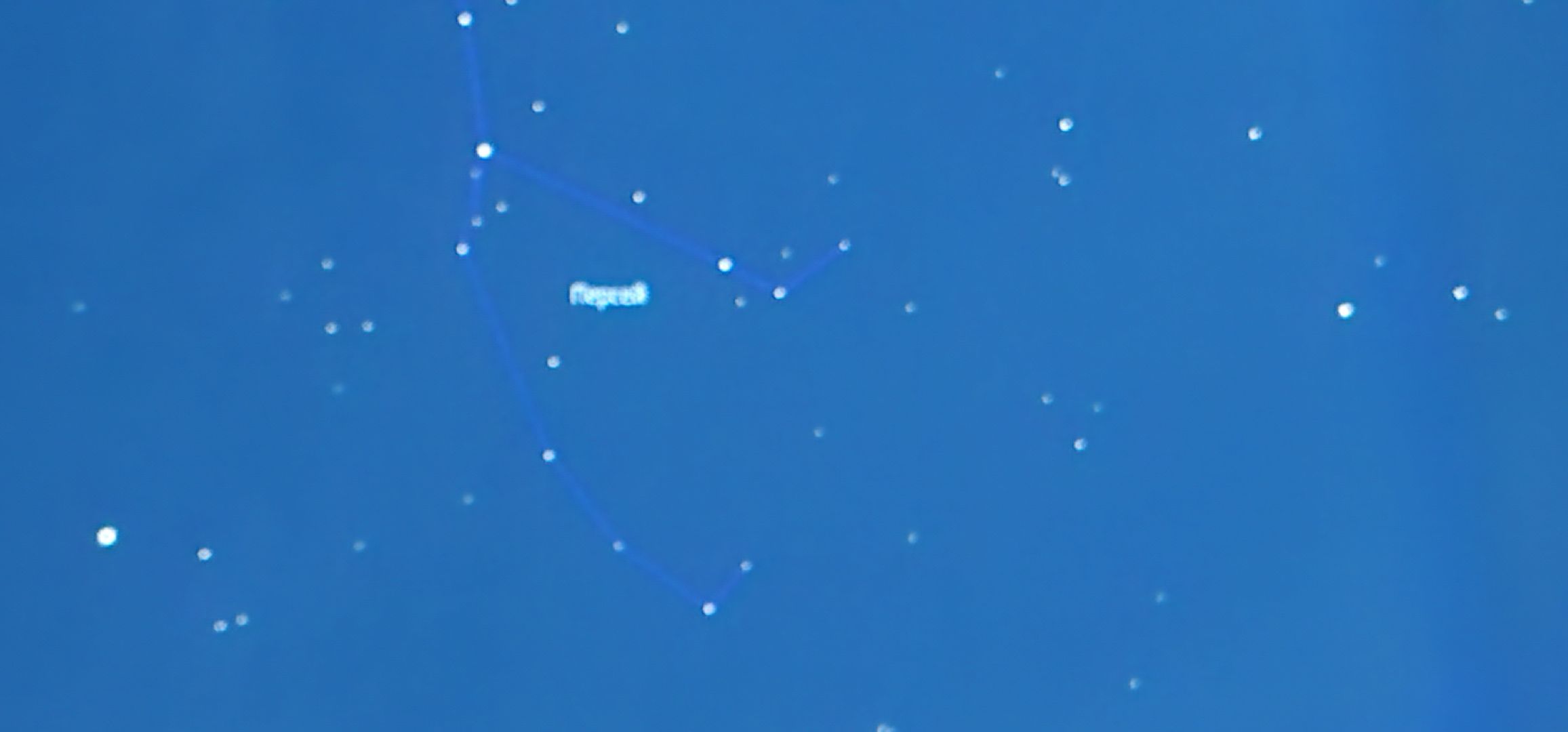 долгопрудный, технопарк, планетарий, небесные явления, персеиды, лунное затмение,