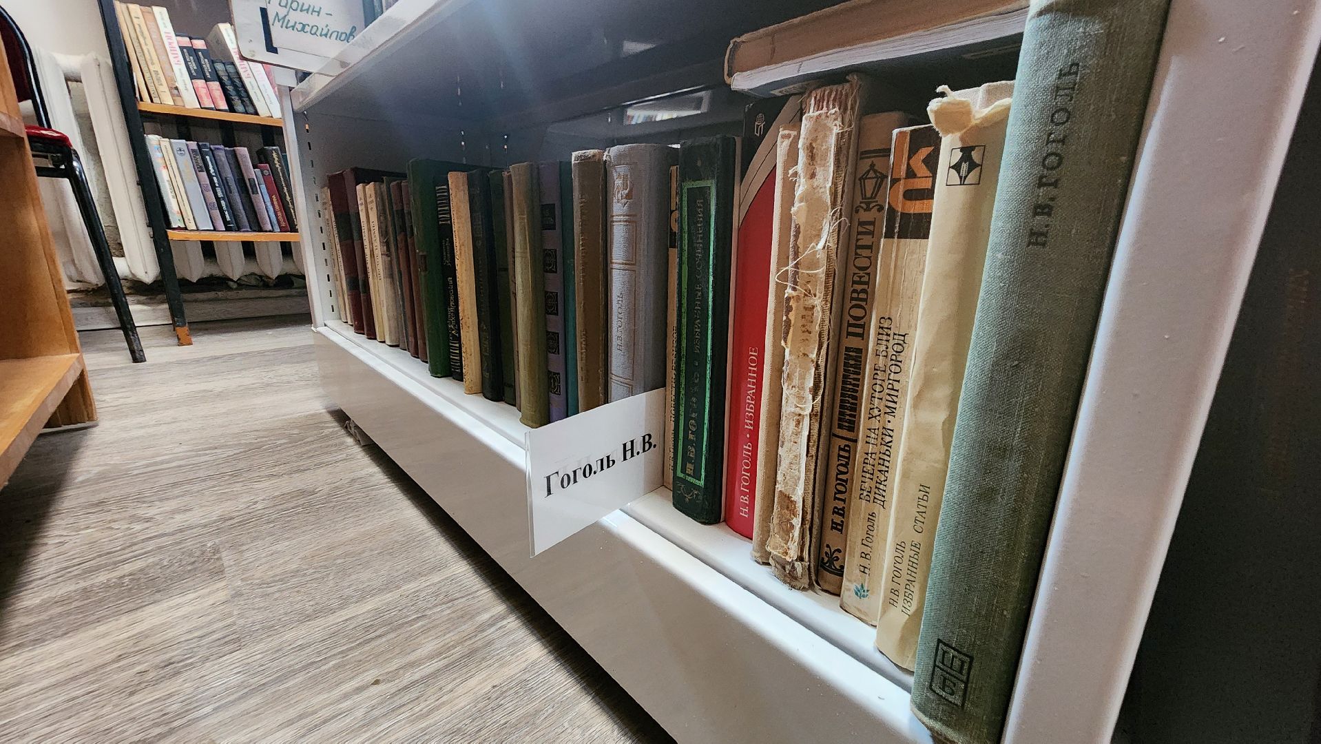 короткометражный фильм, комикс, Создатель комиксов, Лобня, гоголь, тургенев,