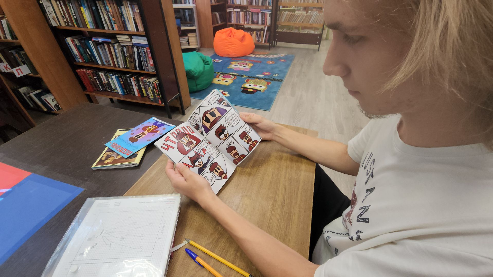 короткометражный фильм, комикс, Создатель комиксов, Лобня, гоголь, тургенев,