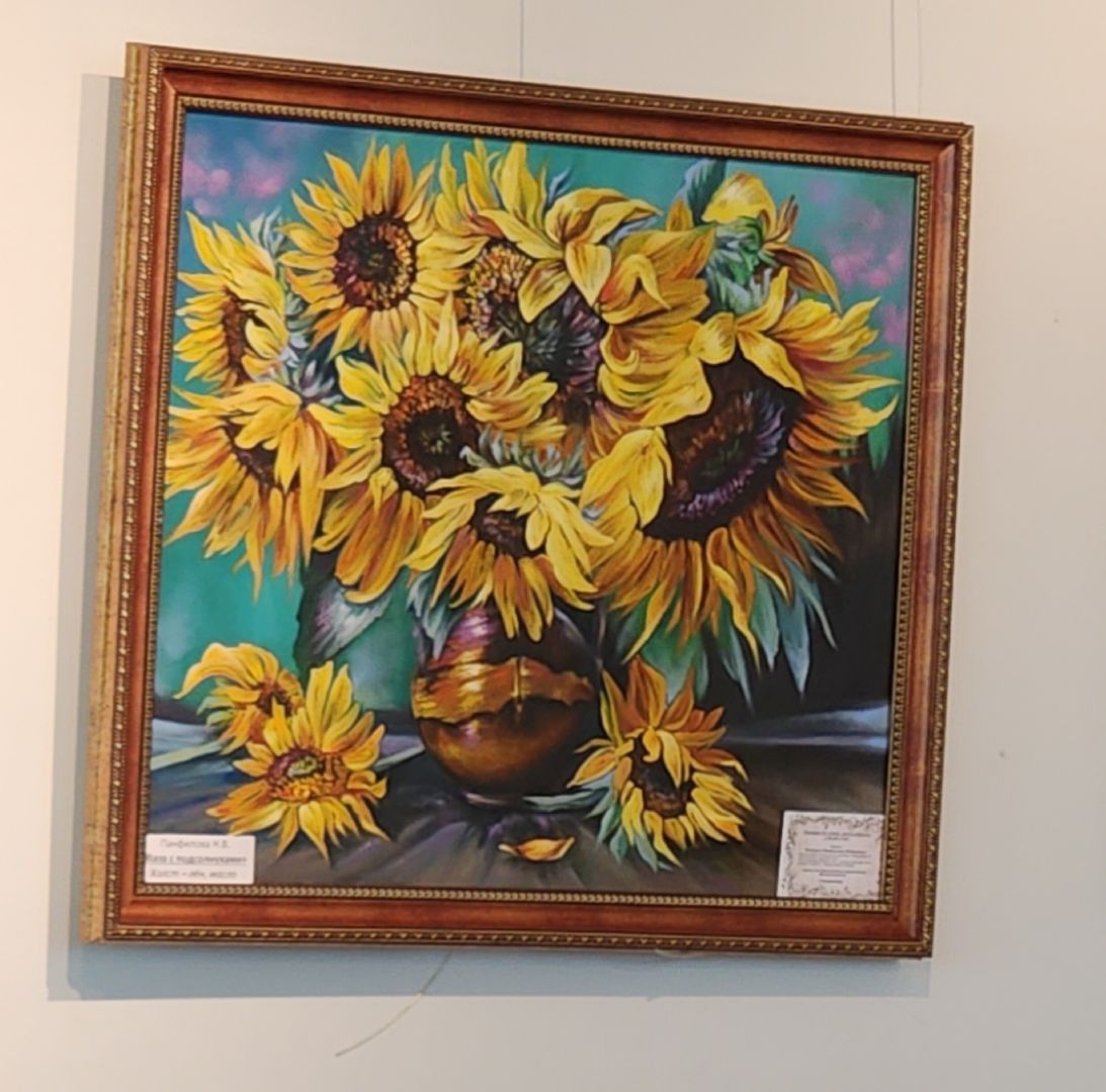 Культуоа , Туризм , Живопись , События Звенигорода , Афиша мероприятий Звенигорода ,