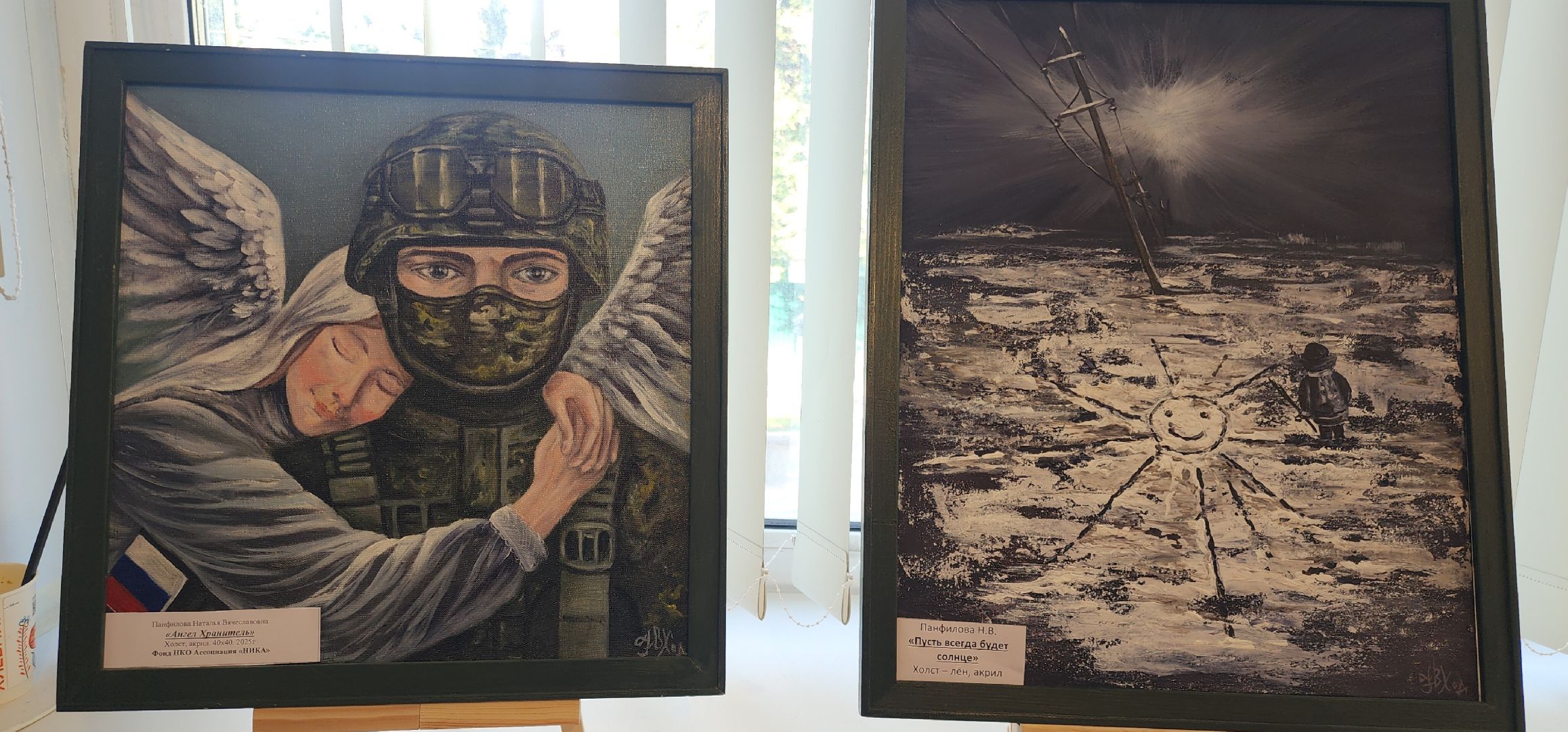 Культуоа , Туризм , Живопись , События Звенигорода , Афиша мероприятий Звенигорода ,