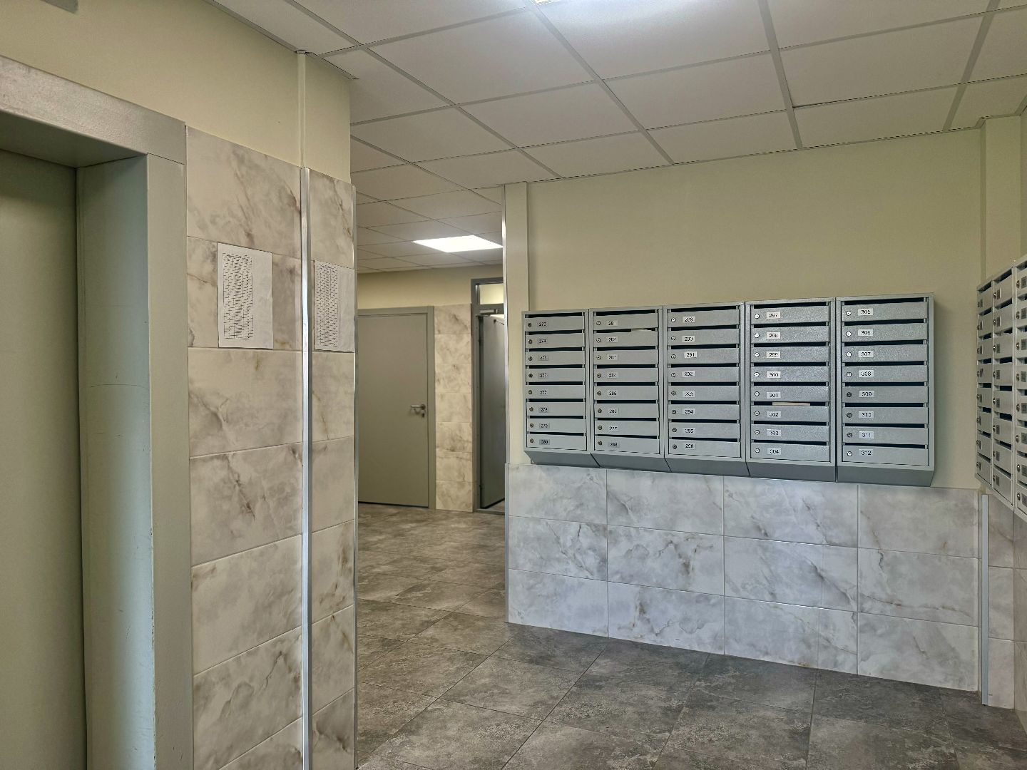 ремонт подъездов, ленинский городской округ, губернаторская программа, мой подъезд,