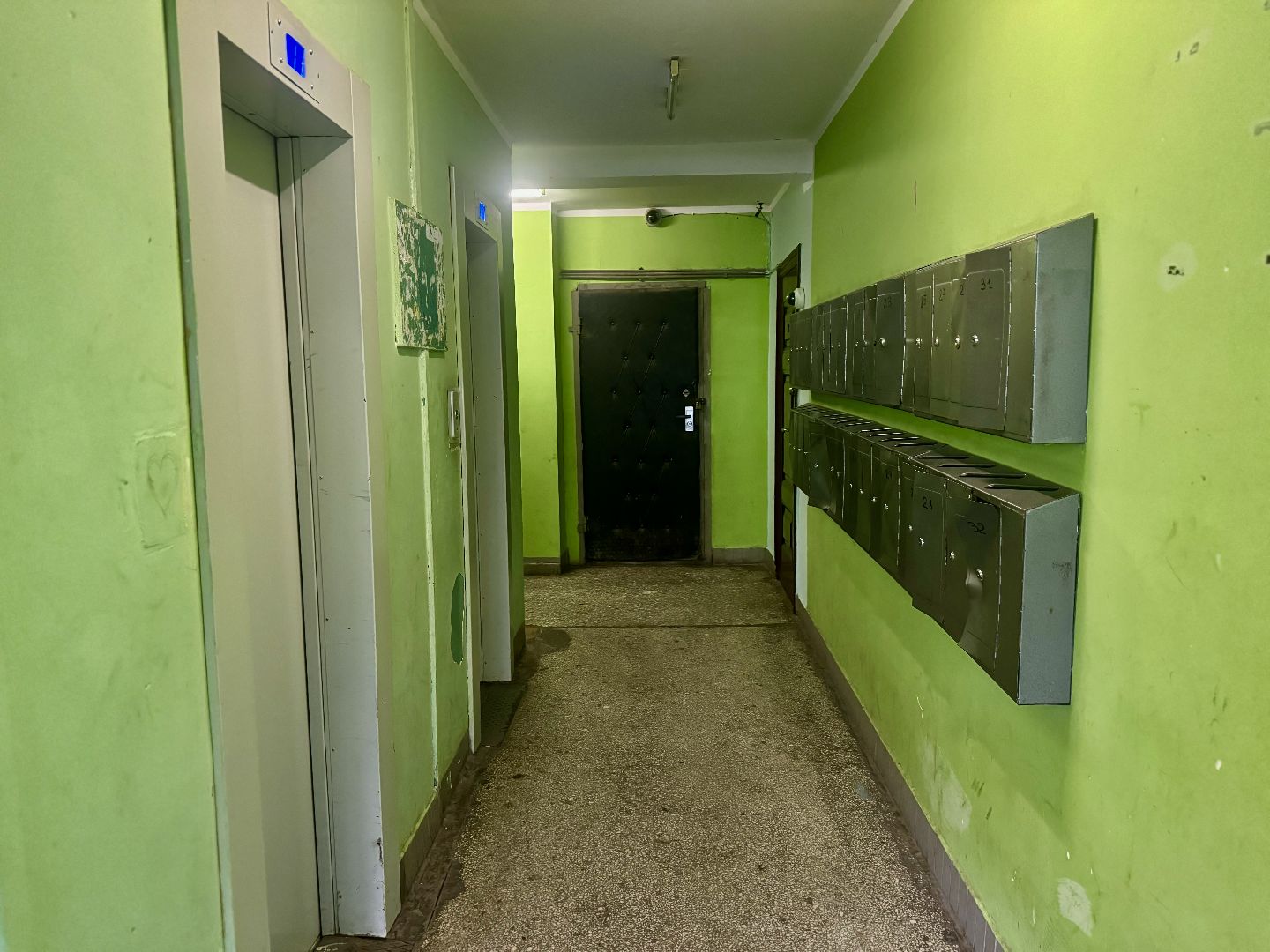 ремонт подъездов, ленинский городской округ, губернаторская программа, мой подъезд,