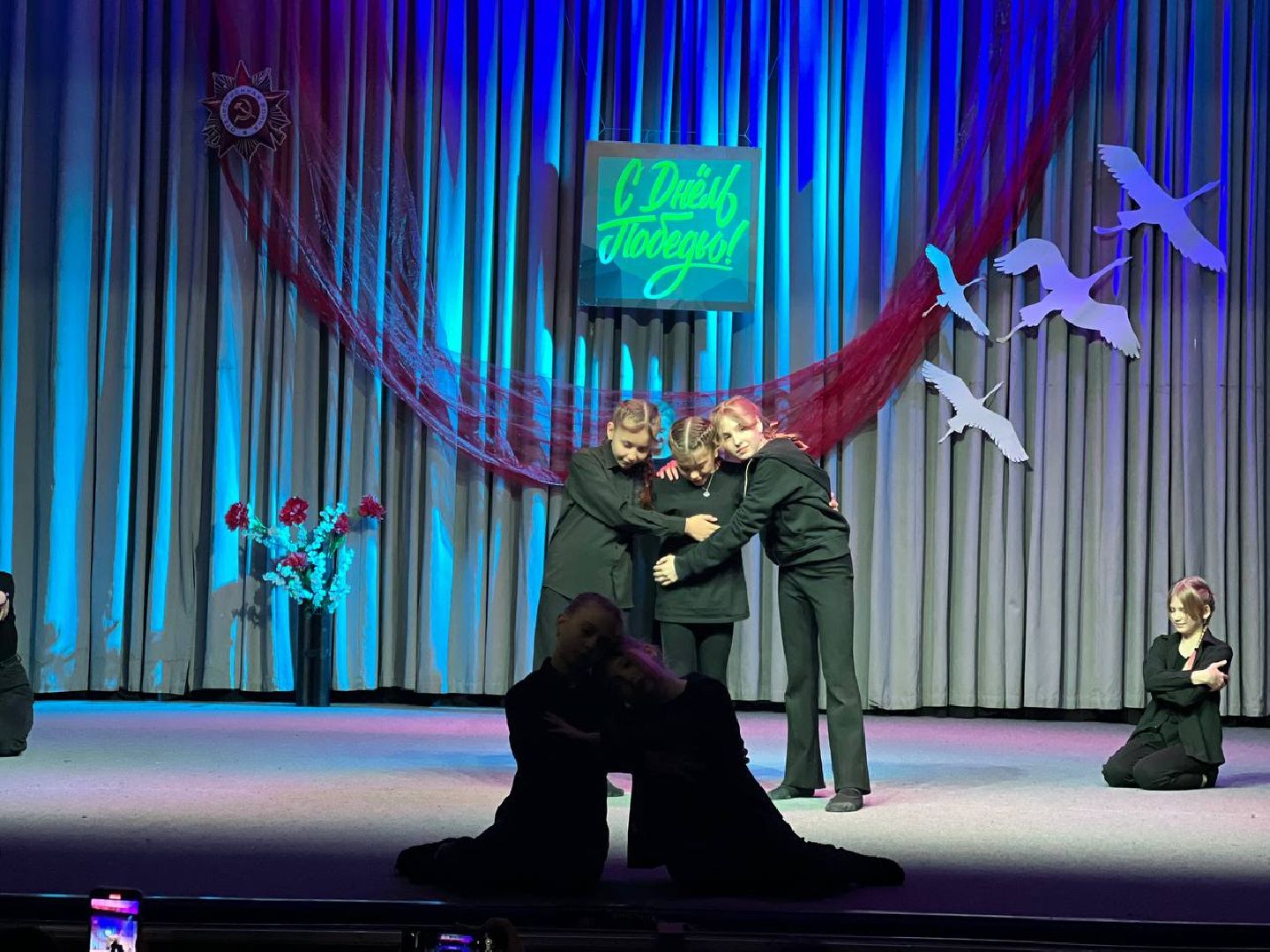 Подольск, концерт