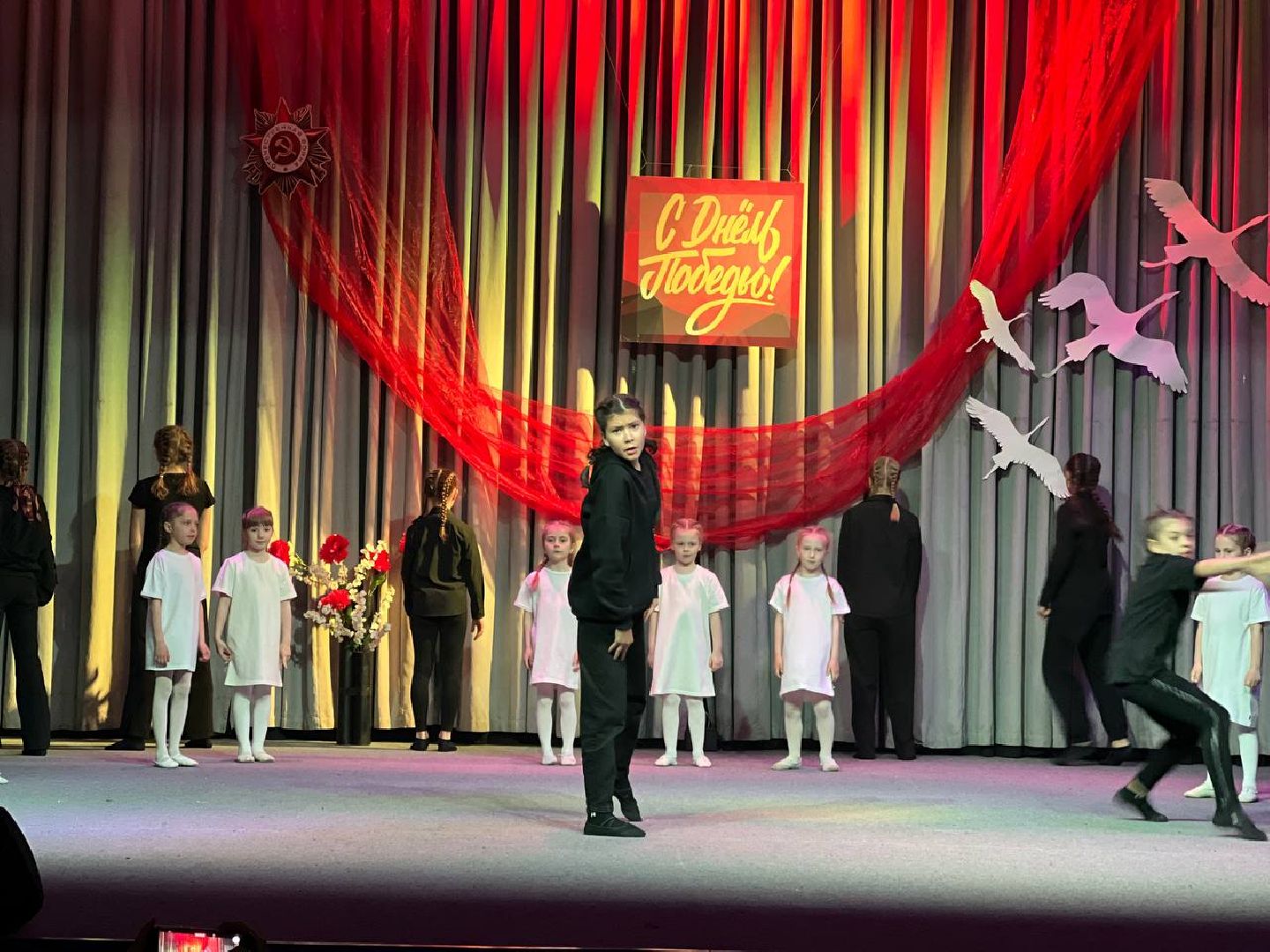 Подольск, концерт