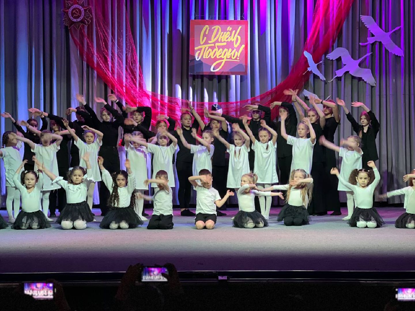 Подольск, концерт