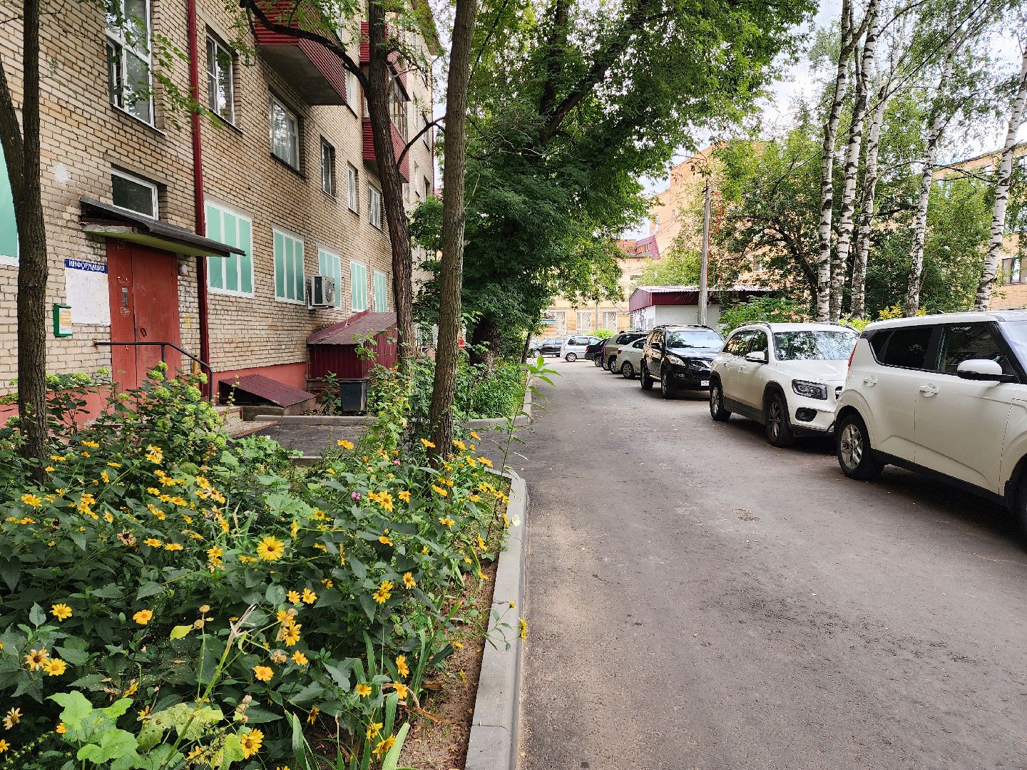 раменское, благоустройство, комплексное благоустройство дворов многоквартирных домов ,