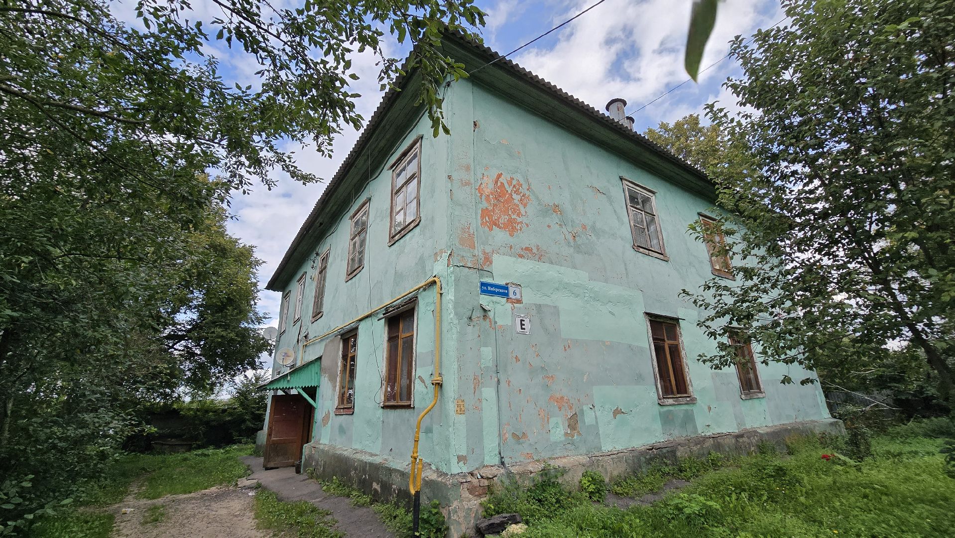 Коломна, жилищный сертификат, переселение из аварийного жилья,