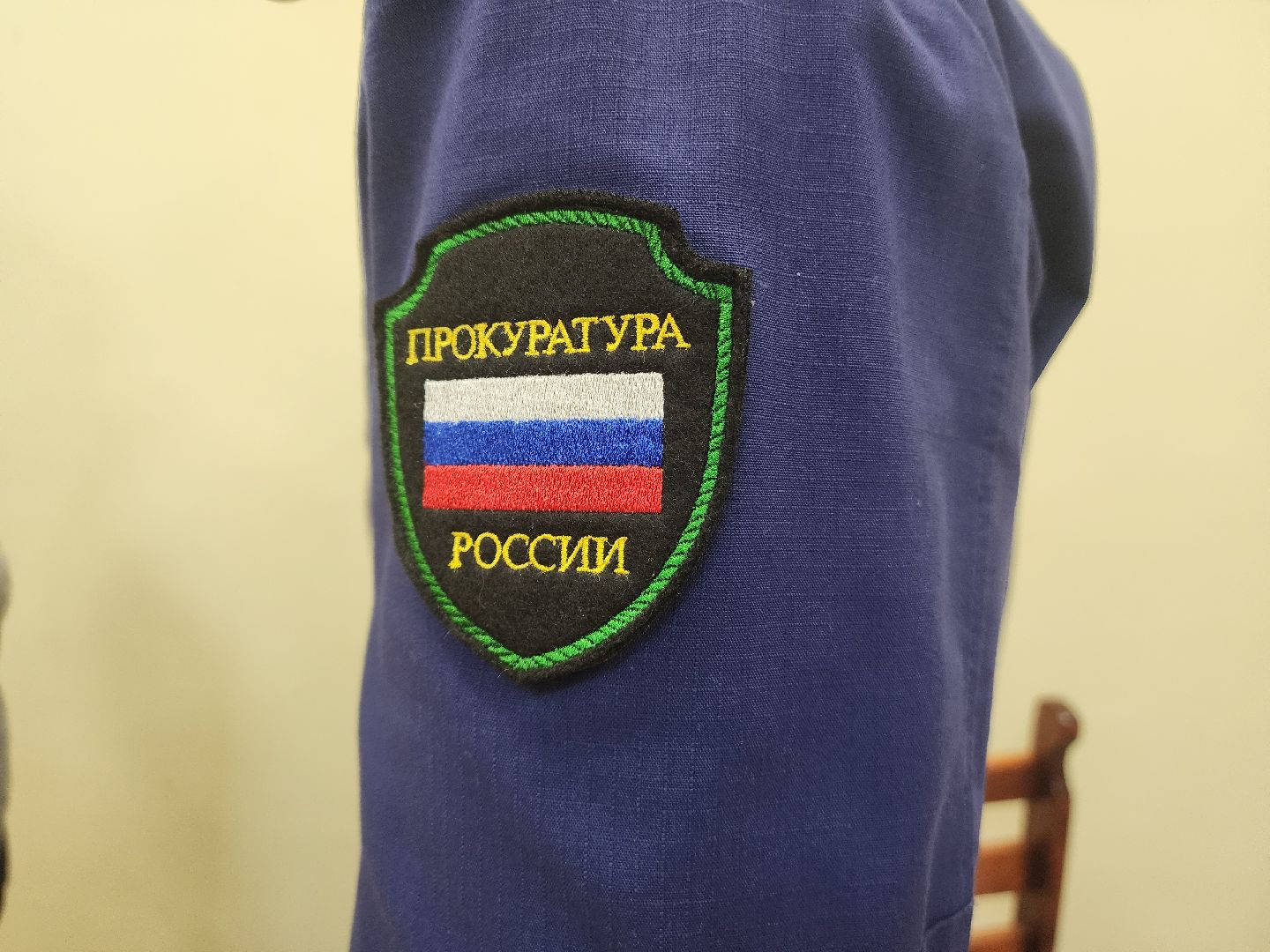 красноармейск, городской округ пушкинский, прокуратура, кибербезопасность,