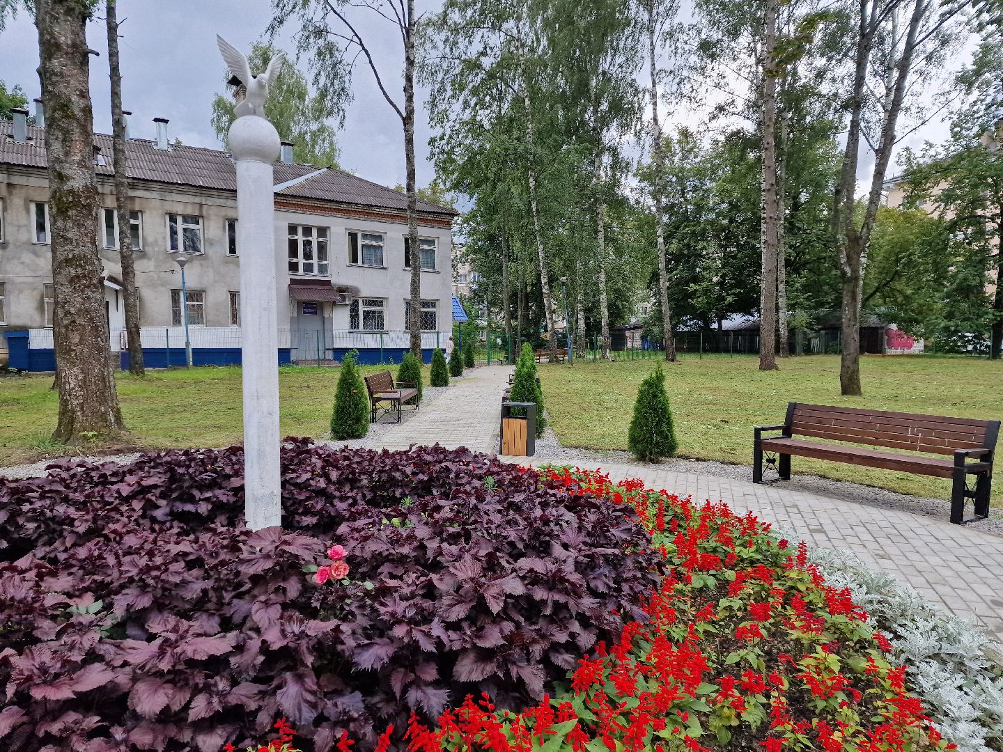 ЦДОДружбаДубна, дубна,