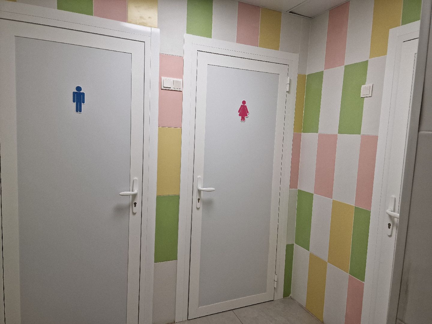 ЦДОДружбаДубна, дубна,