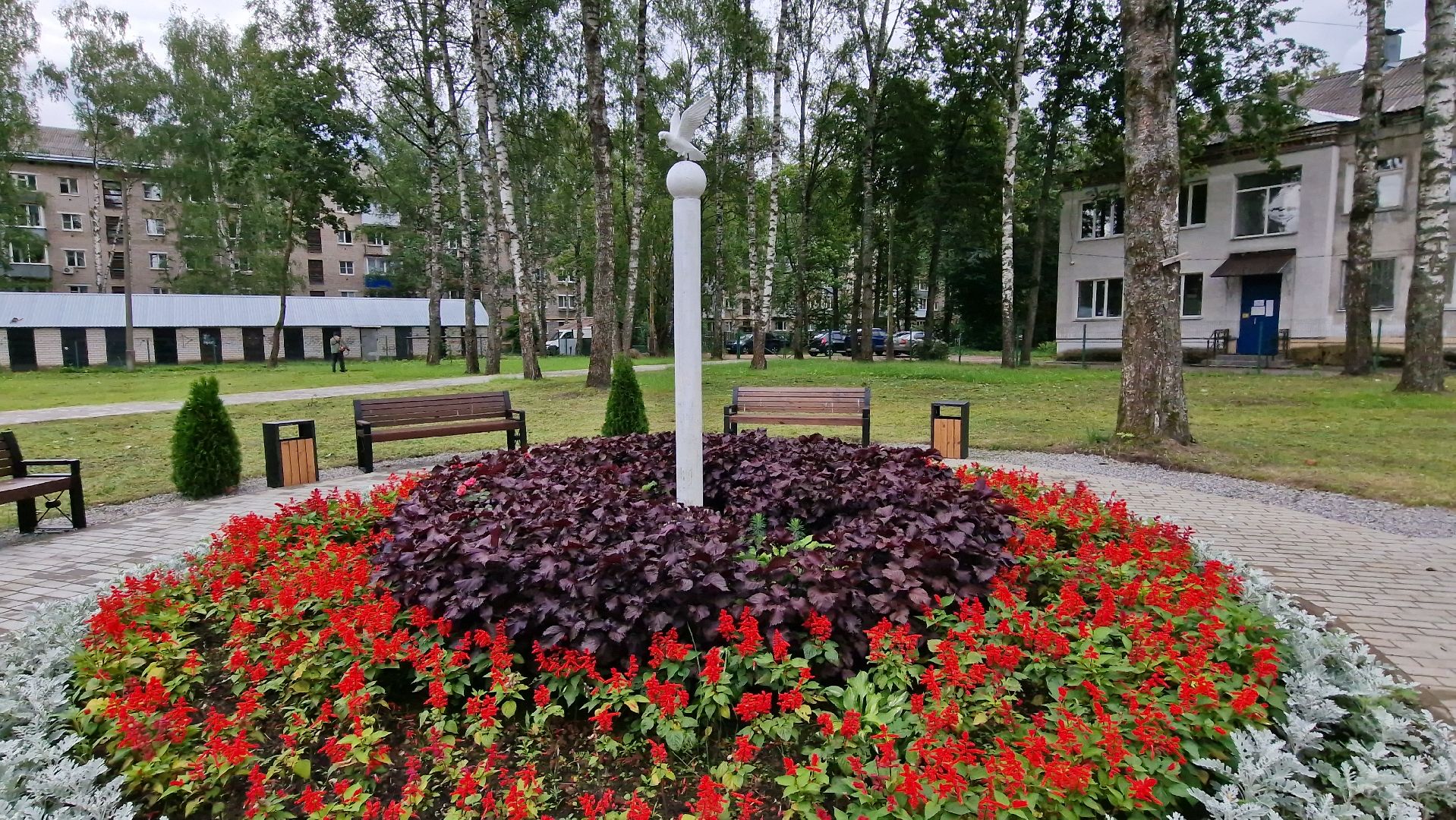 ЦДОДружбаДубна, дубна,