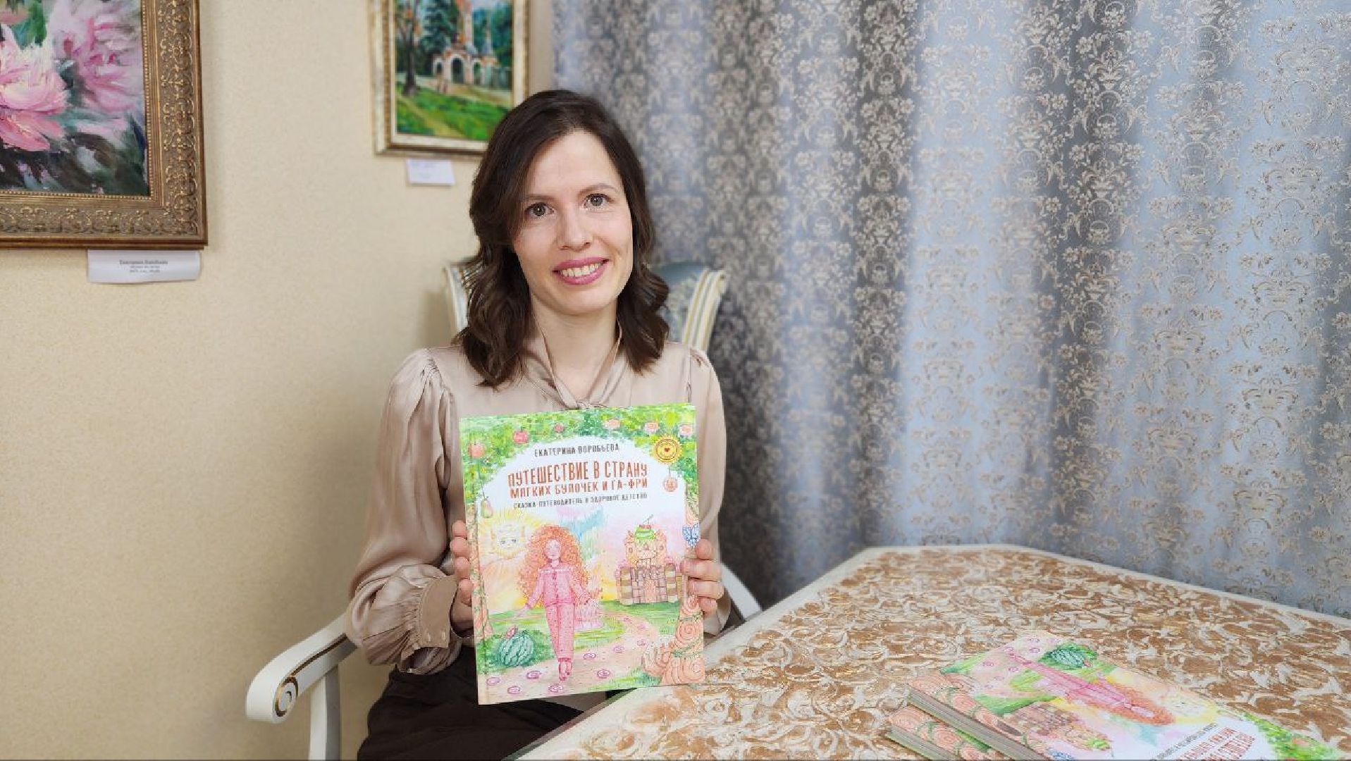 солнечногорск, женщина герой, жена участника сво, предпринимательница, многодетная мама,