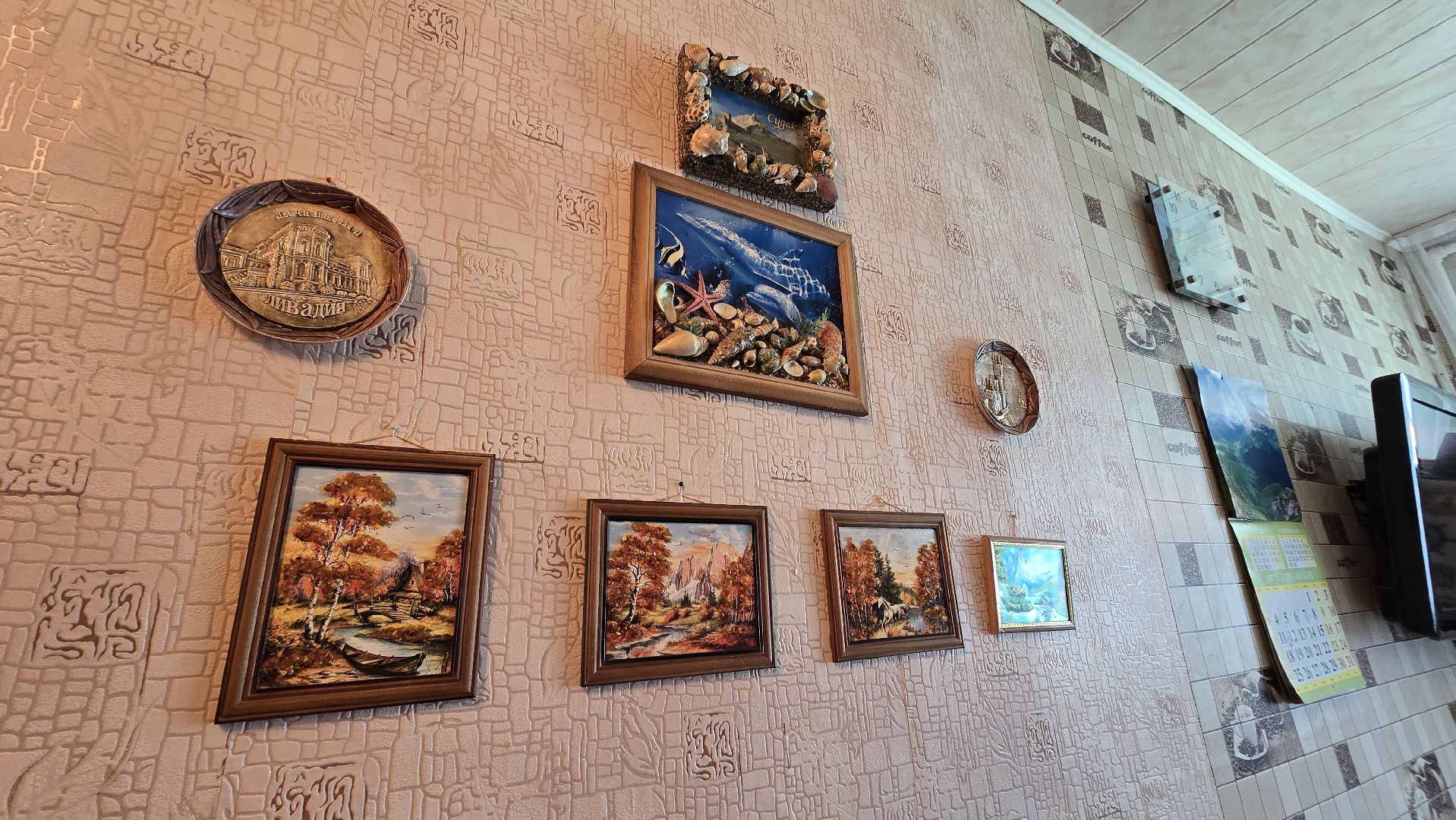 Коломна, Озеры, жилищный сертификат, переселение из аварийного жилья,