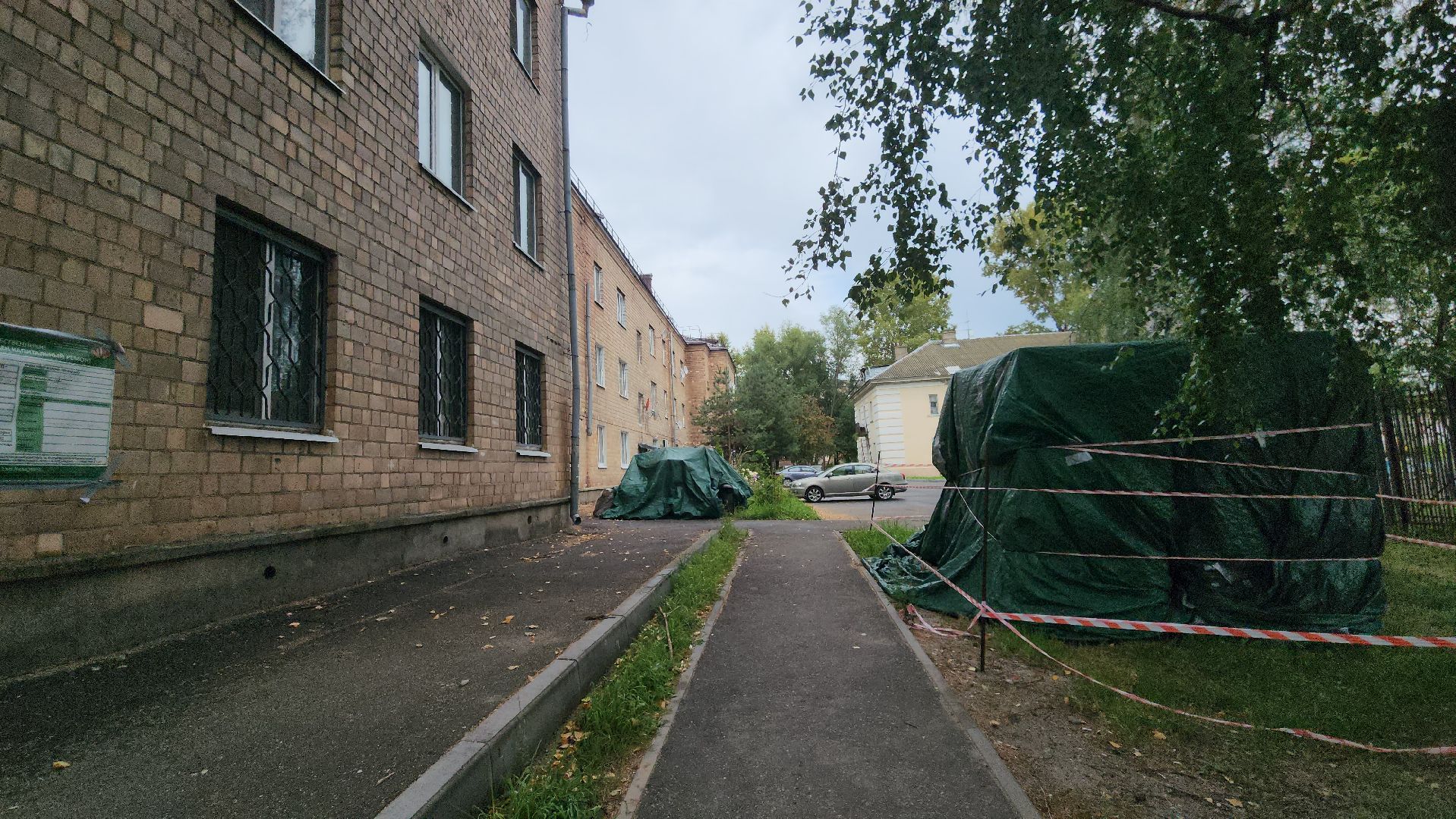 павловский  посад, ремонт, дом,