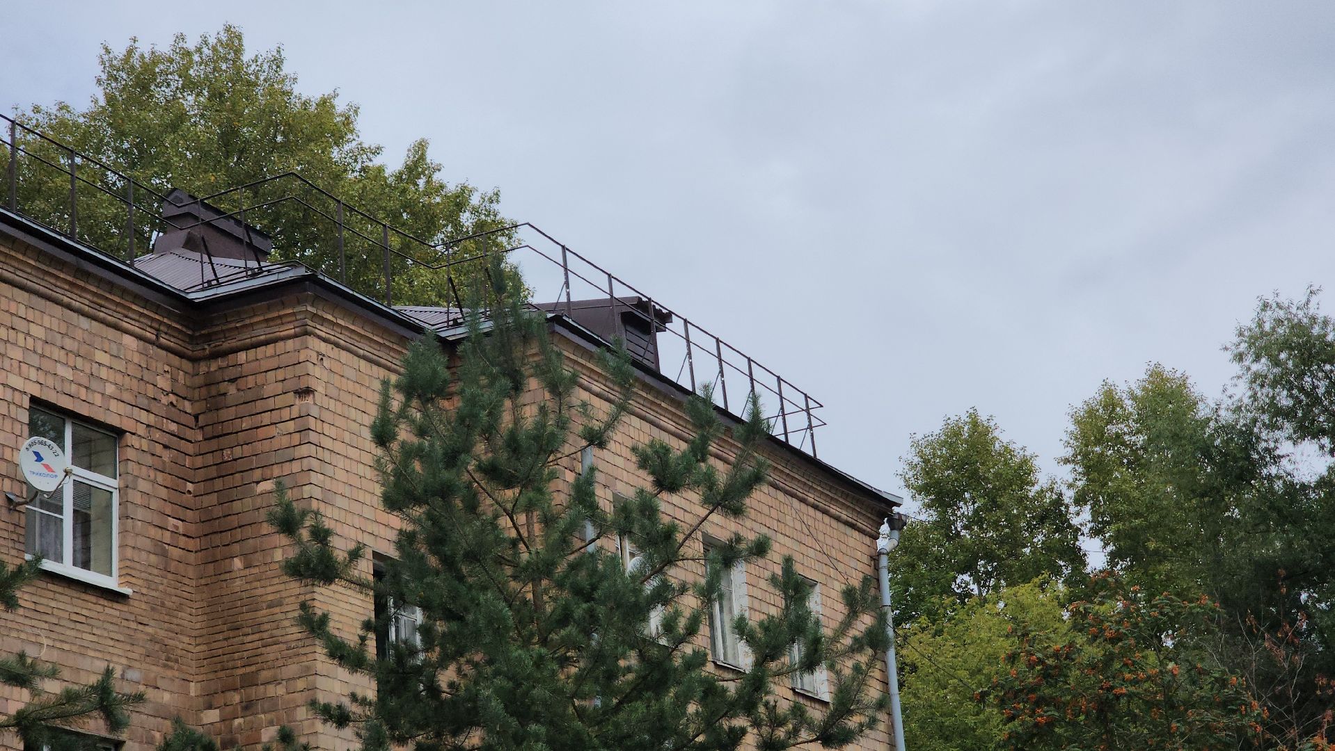 павловский  посад, ремонт, дом,