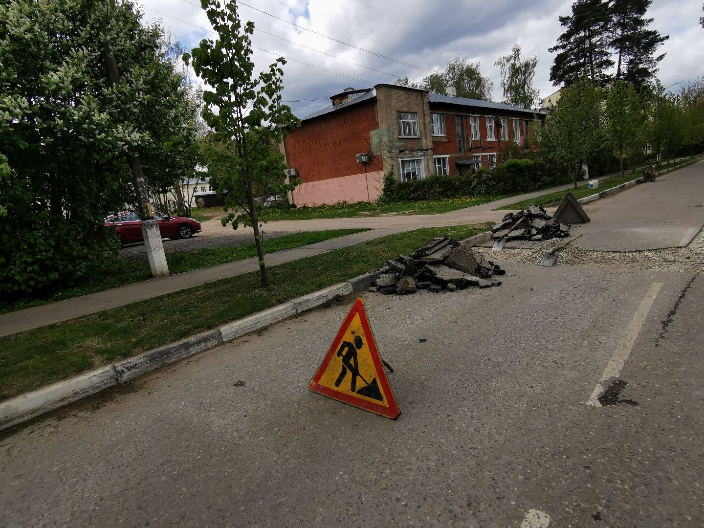 Подольск, дороги