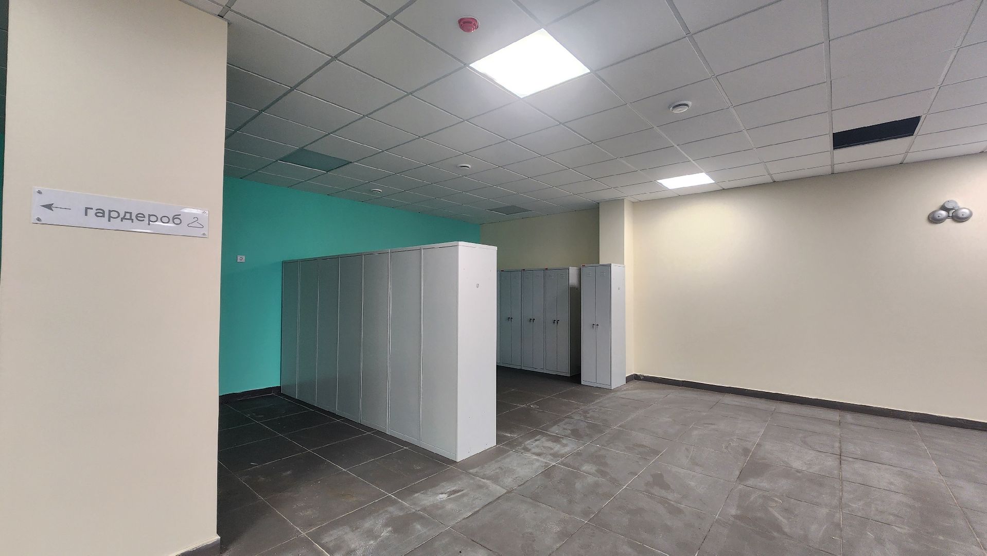 Зарайск, Горячая линия в новой школе Зарайска, Новая школа, Образование, Волнующие вопросы,