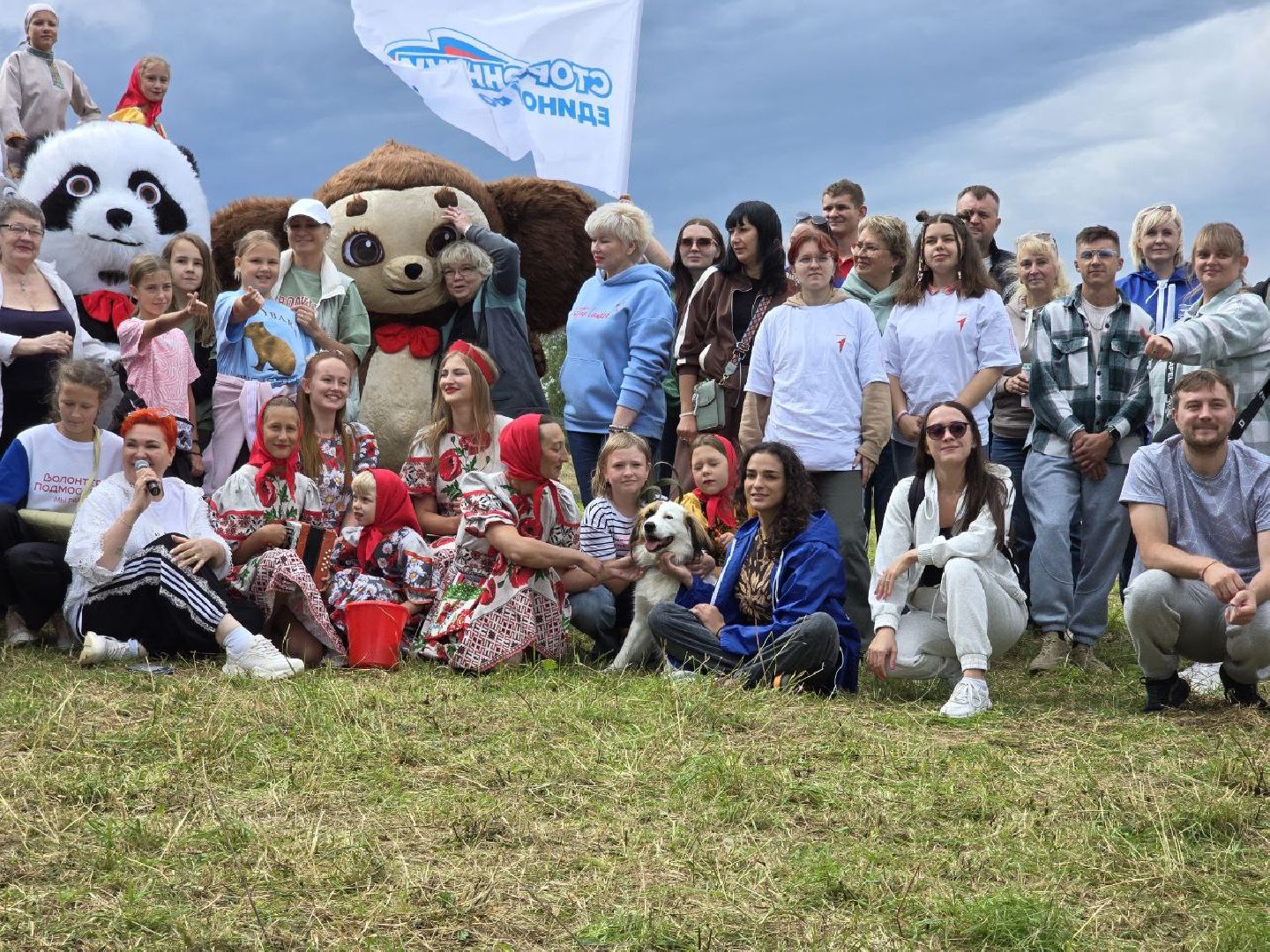 можайск, можайский муниципальный округ, подмосковье, приют бездомных животных, день рождения,  15 лет, юбилей, собаки,