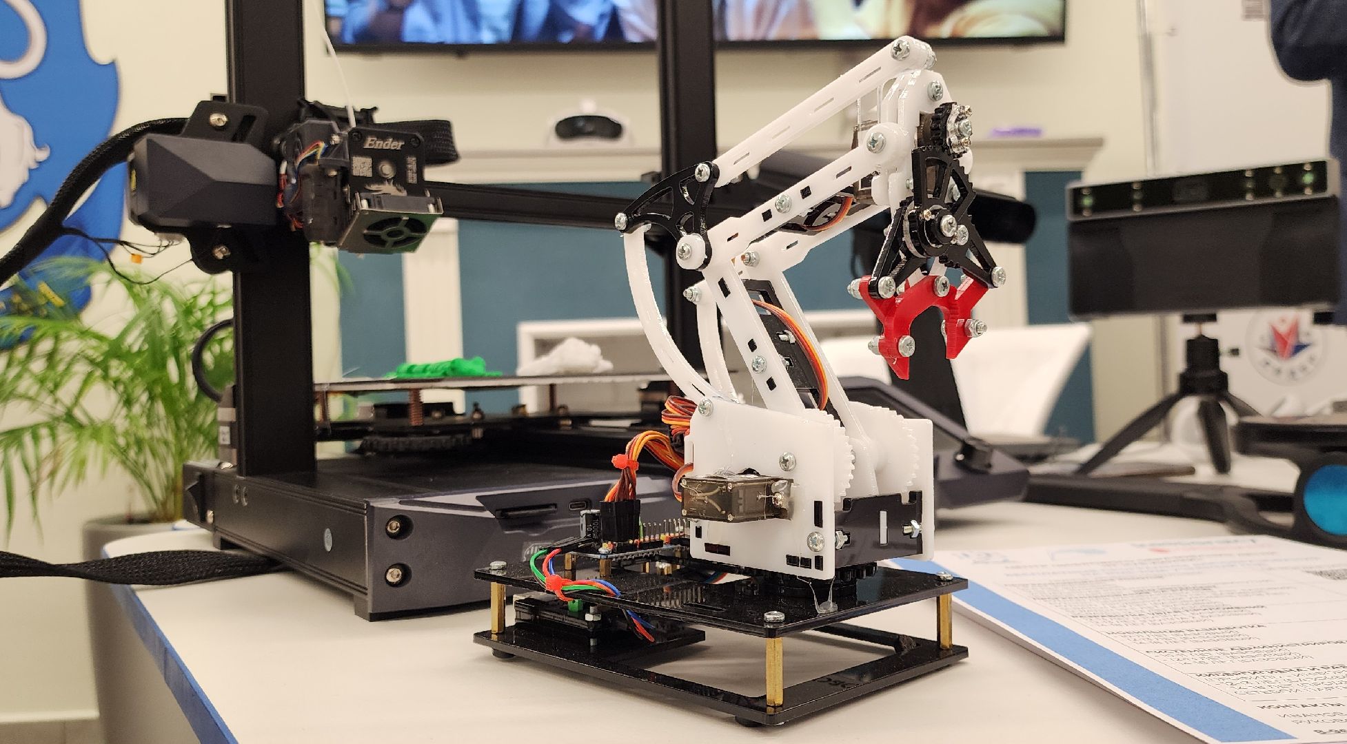 Химки, Образование , Школы,