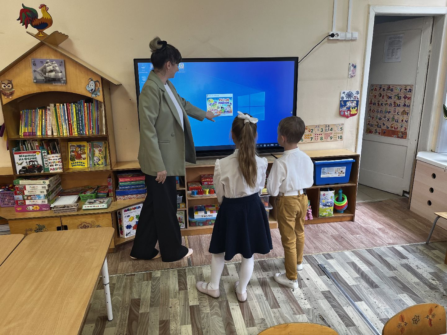 воскресенск, дошкольное образование,