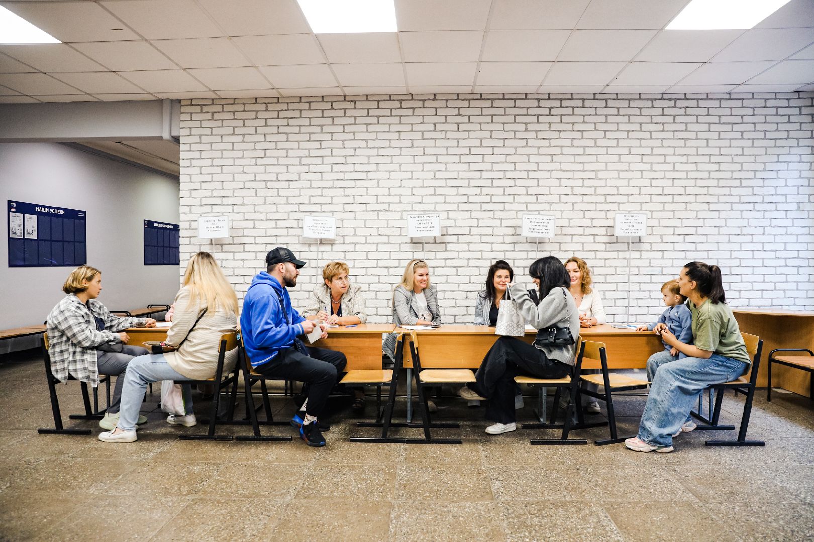 день открытых дверей, школа, образование,