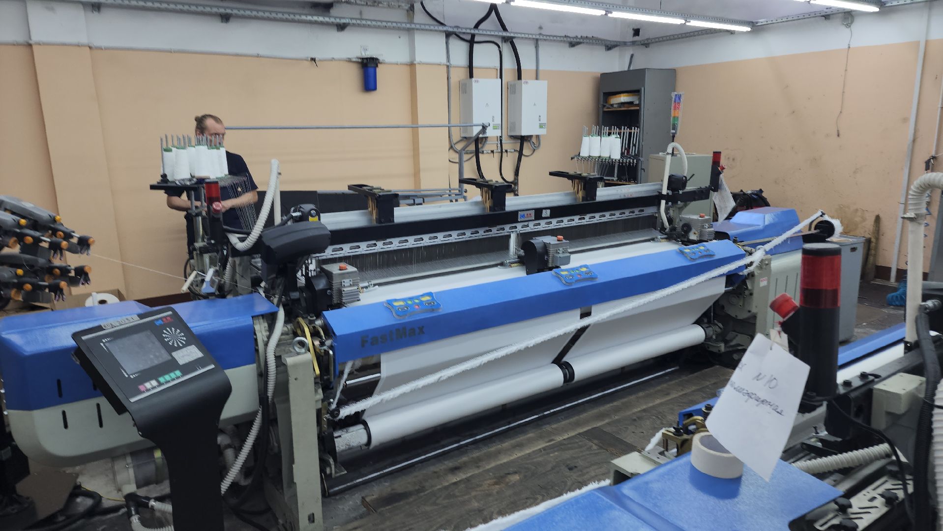 серпухов, химволокно в серпухове, улица химиков, заводы серпухова,