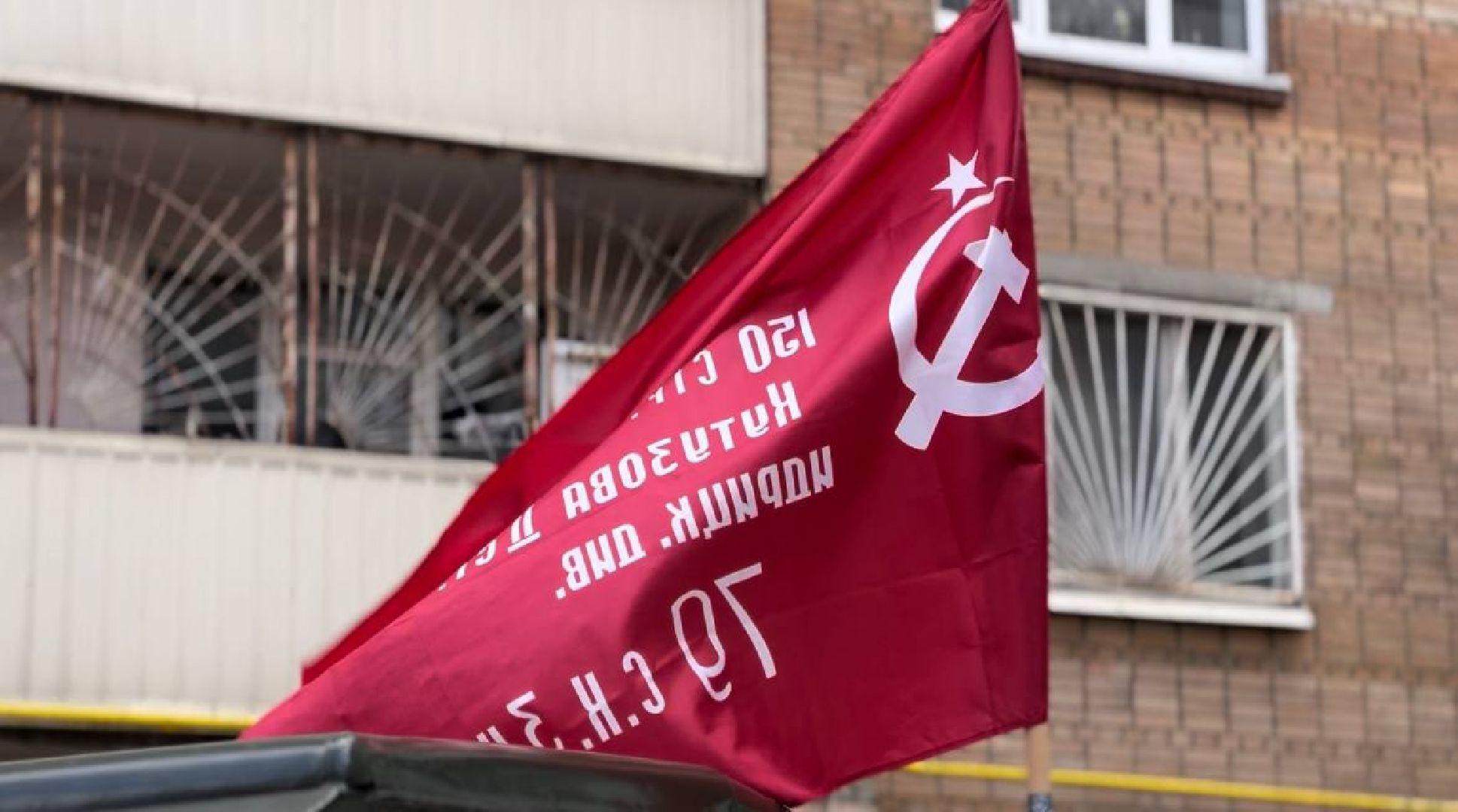 Подольск, фронтовыебригады