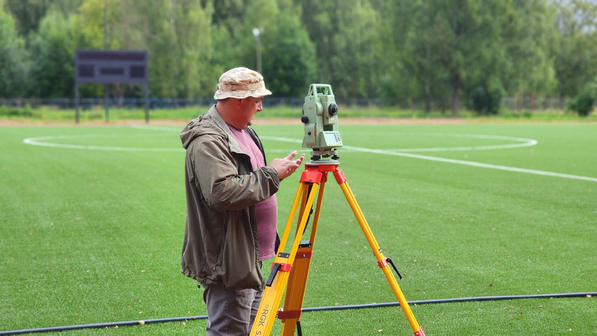 волоколамск, ремонт стадиона, мособлспорт,