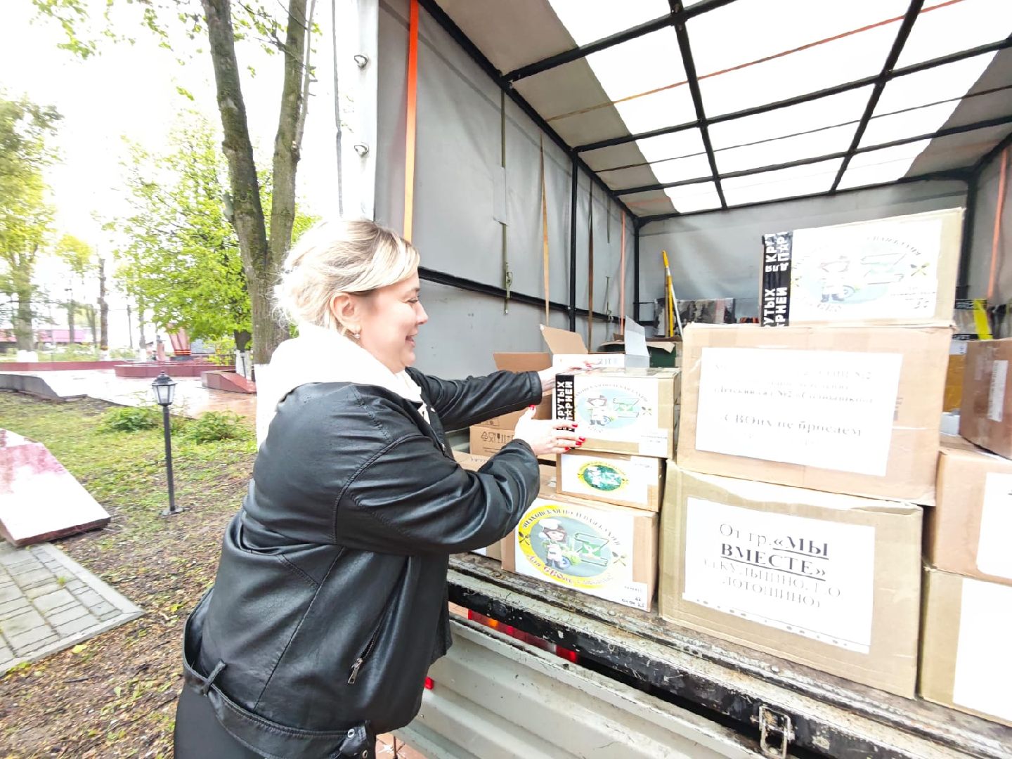 лотошино, портрет, сво, гуманитарка, женщина герой,