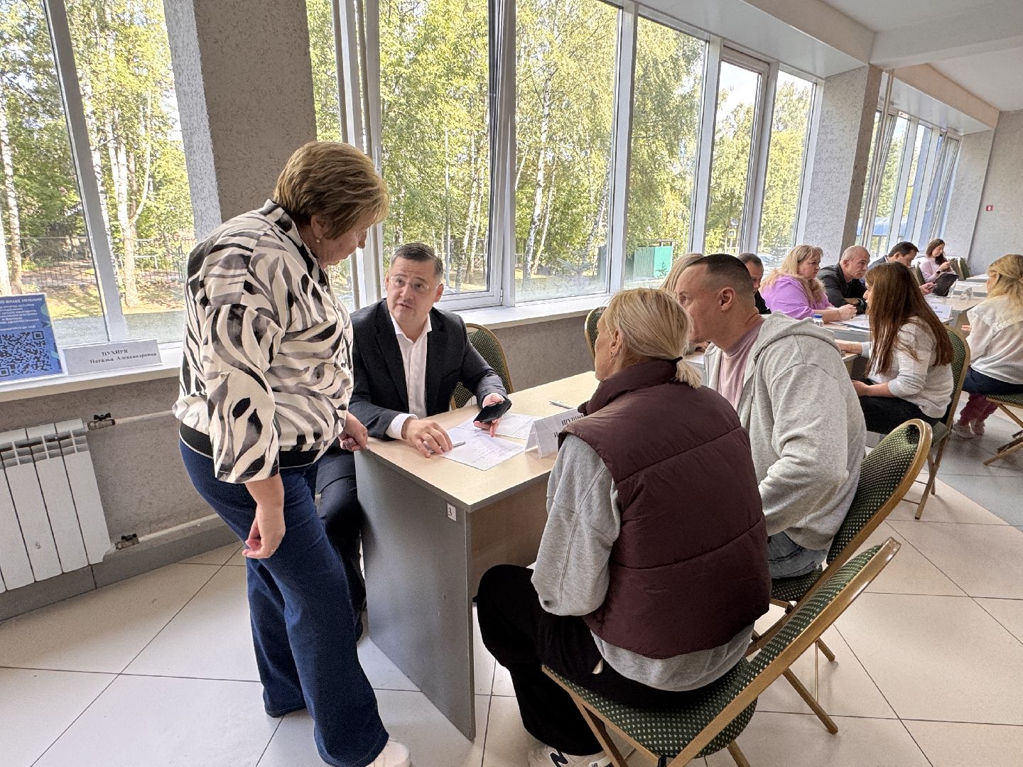 Одинцово, Выездная администрация, Благоустройство,