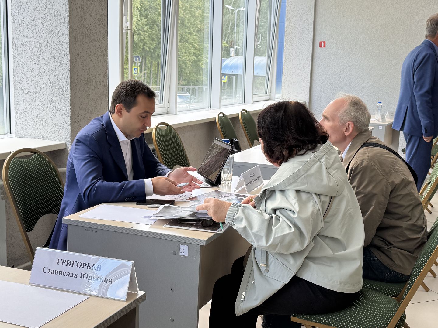 Одинцово, Выездная администрация, Благоустройство,