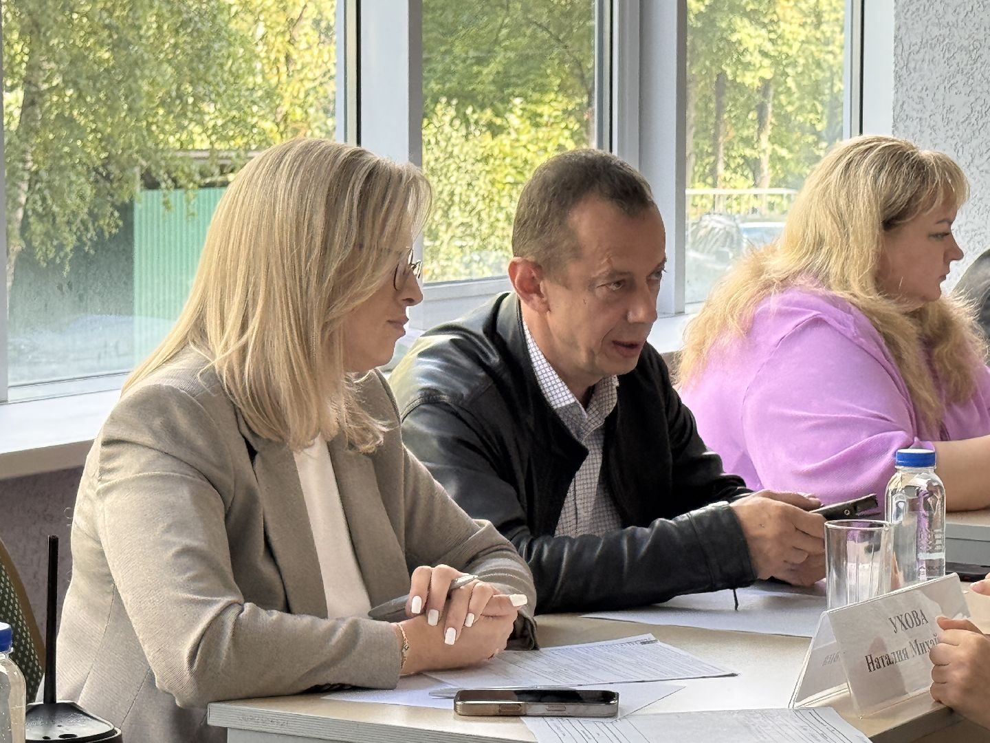 Одинцово, Выездная администрация, Благоустройство,